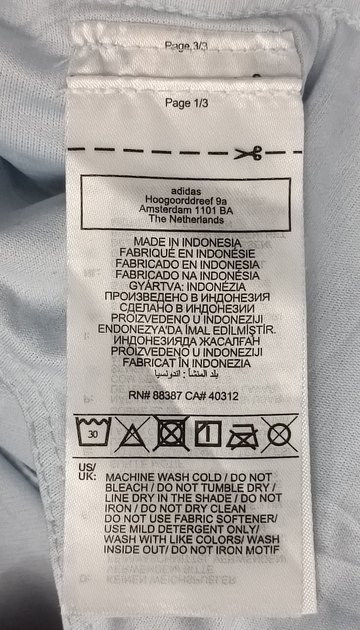 (ДАМСКО) (M) Adidas Shorts шорти