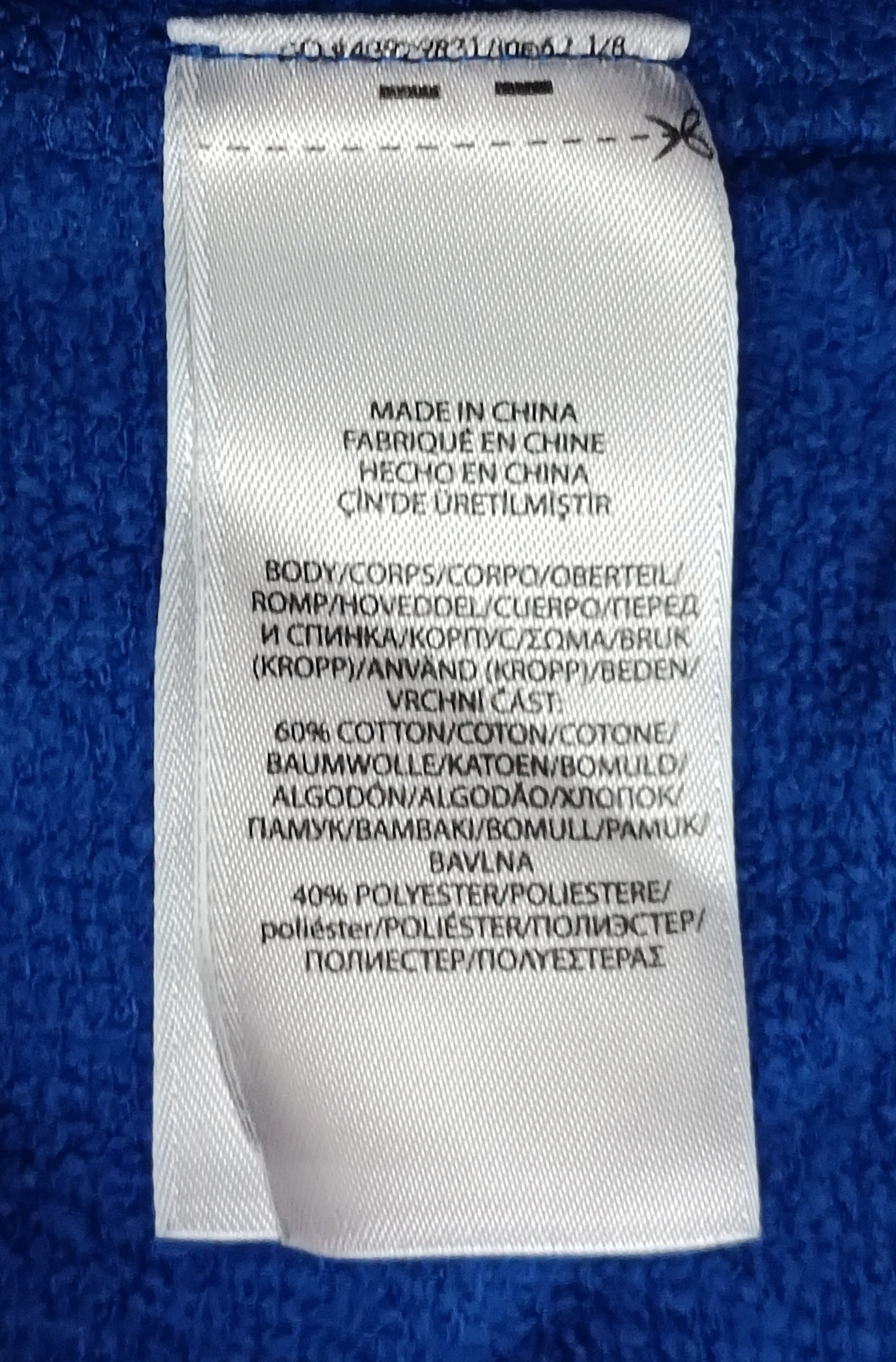 (ДЕТСКО) (Ръст 116-122см) POLO Ralph Lauren Sweatshirt горнище