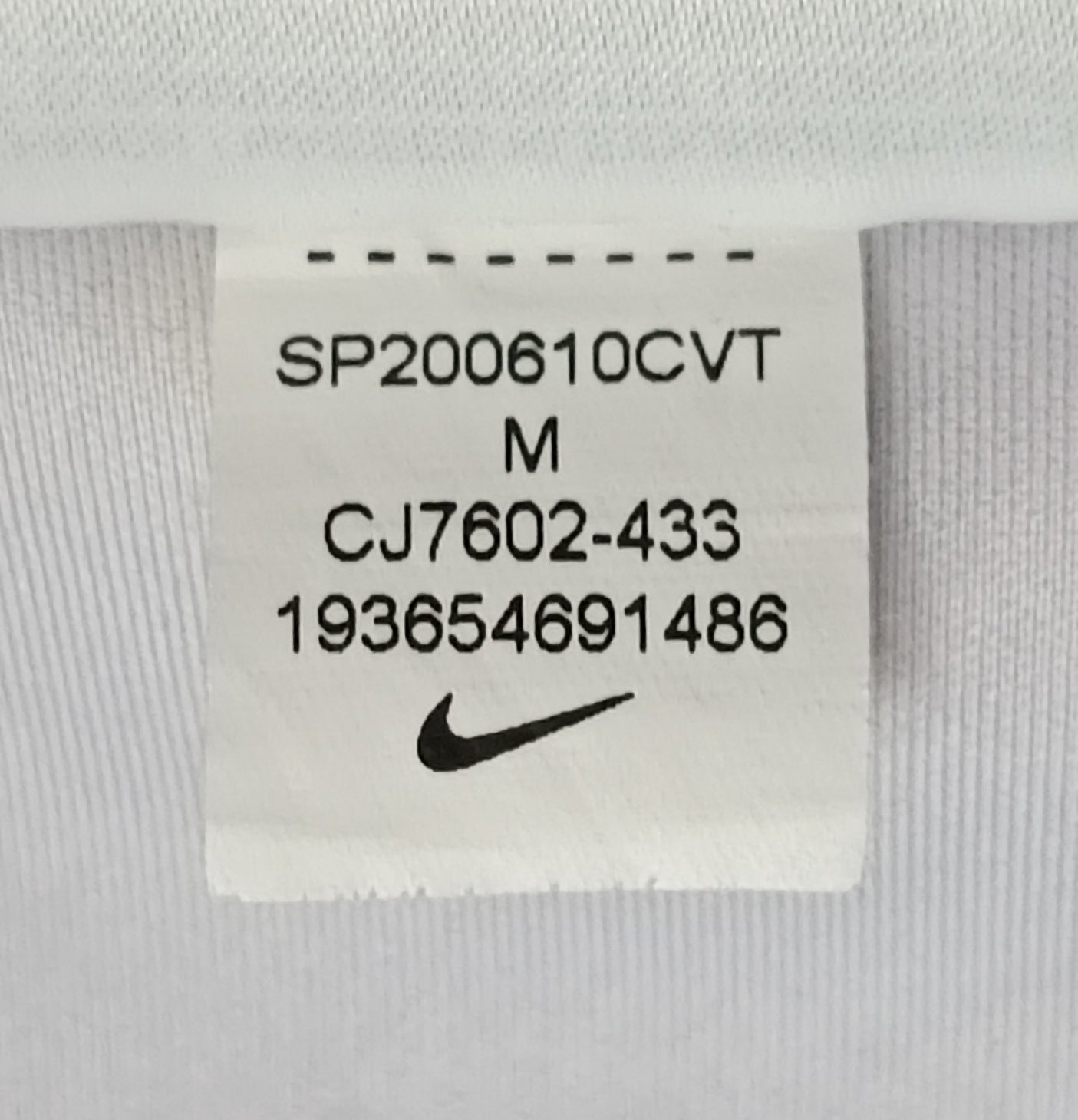 (ДЕТСКО) (Ръст 137-146см) Nike NSW Just Do It Leggings клин