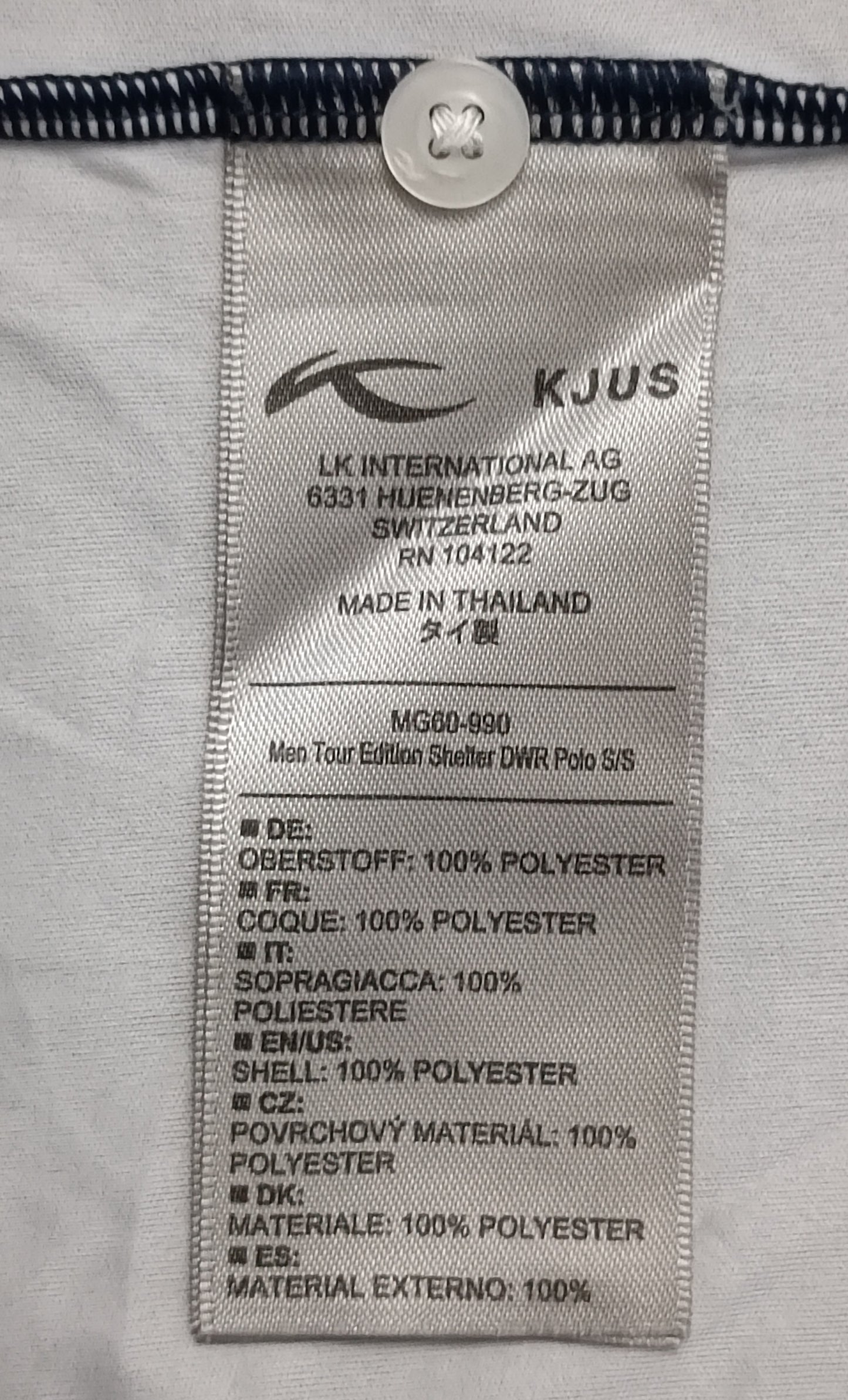 (M) Kjus UPF 50+ Shirt тениска