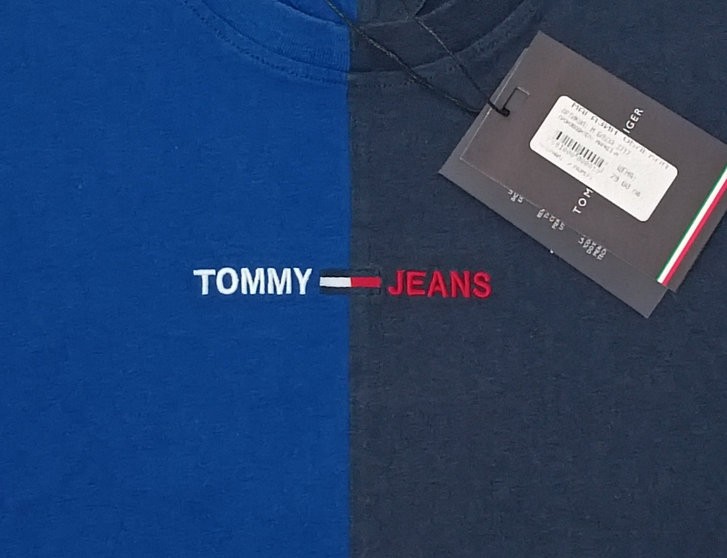 (M) Tommy Jeans Logo T-Shirt тениска
