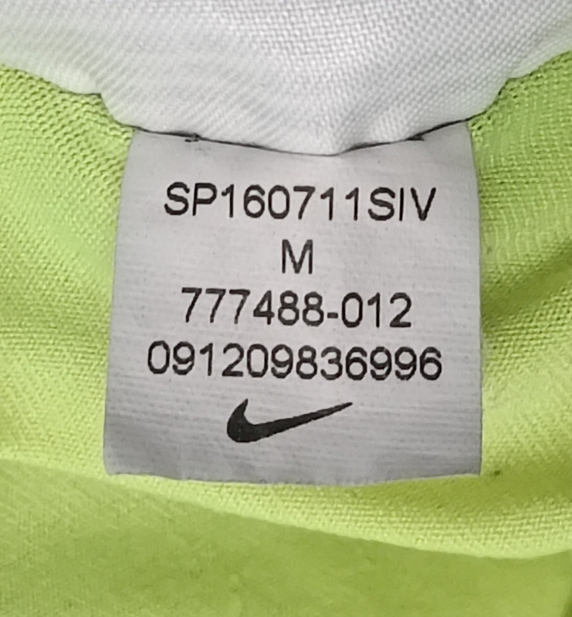 (ДАМСКО) (M) Nike DRI-FIT 2in1 Shorts шорти