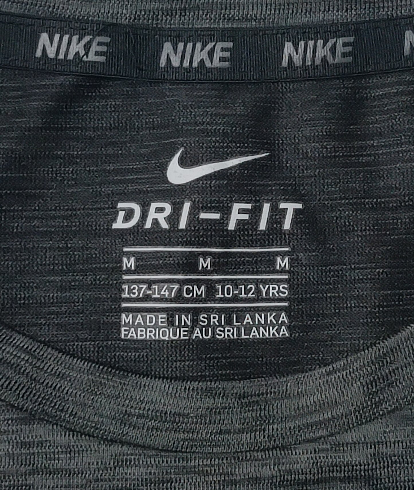 (ДЕТСКО) (Ръст 137-147см) Nike DRI-FIT Breathe Tee тениска