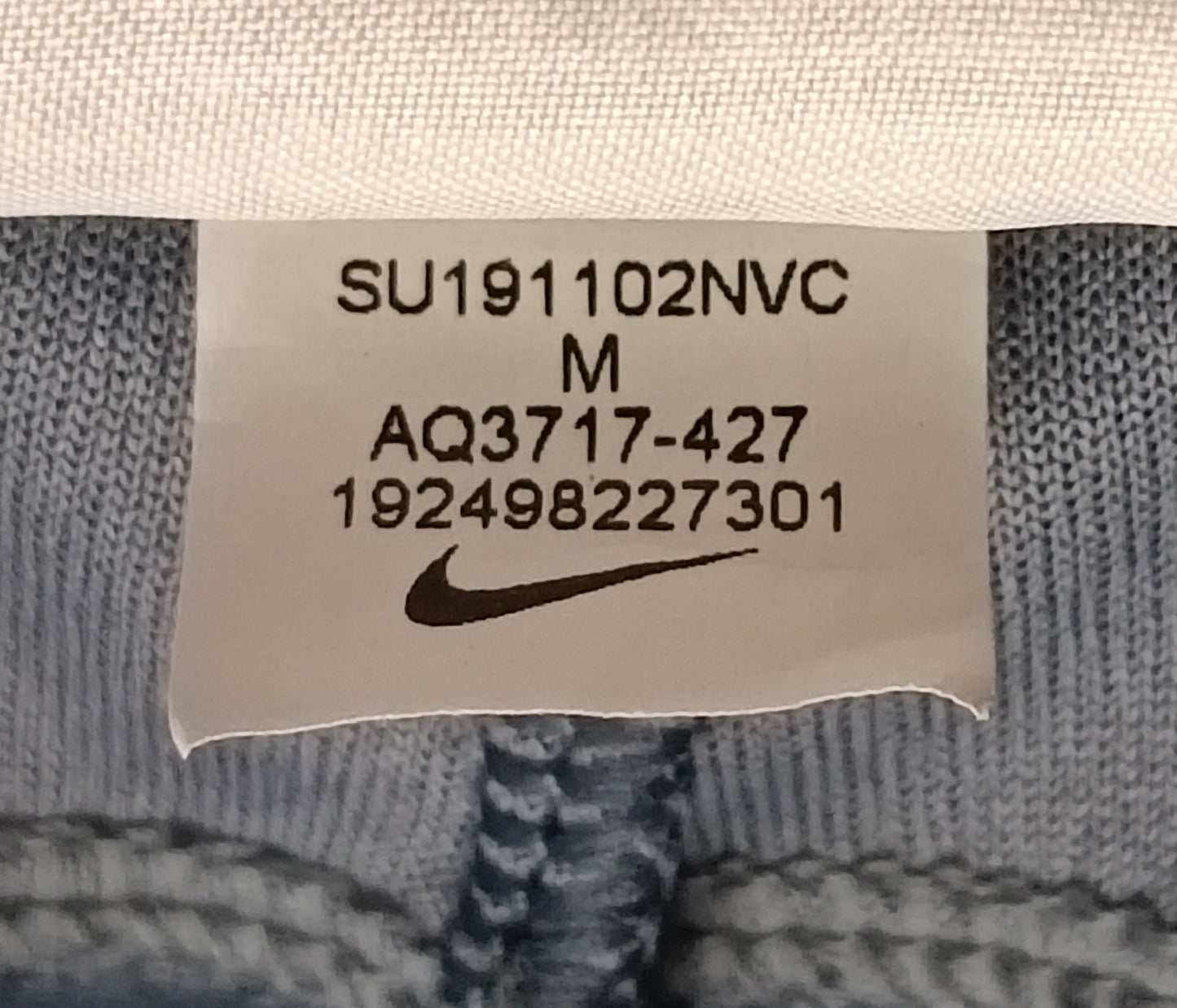 (M) Nike DRI-FIT Strike Pants долнище