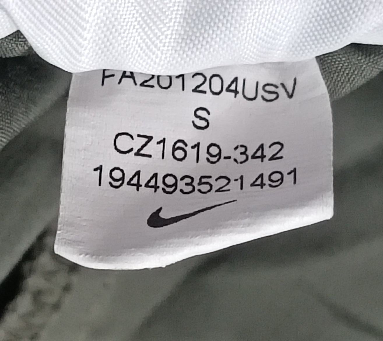 (ДАМСКО) (S) Nike DRI-FIT Shorts шорти