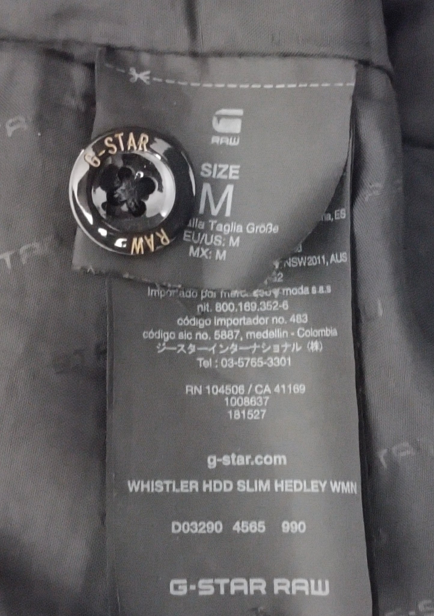 (ДАМСКО) (M) G-Star Raw Whistler Hooded Jacket яке