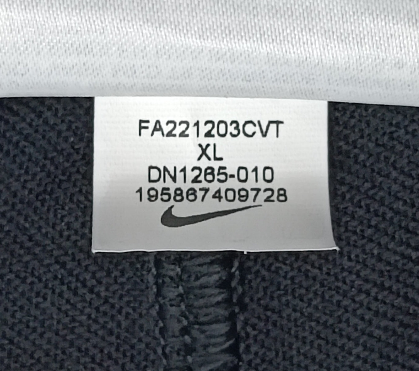 (XL) Jordan AIR Nike x PSG Paris Saint-Germain Pants долнище