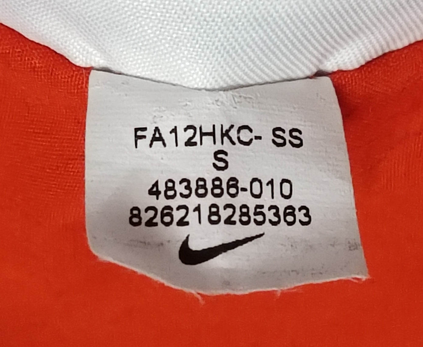(S) Nike Track & Field USA Jacket яке