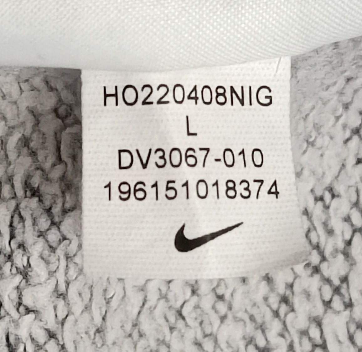 (ДЕТСКО) (Ръст 147-158см) Nike Tech Fleece Sweatpants долнище