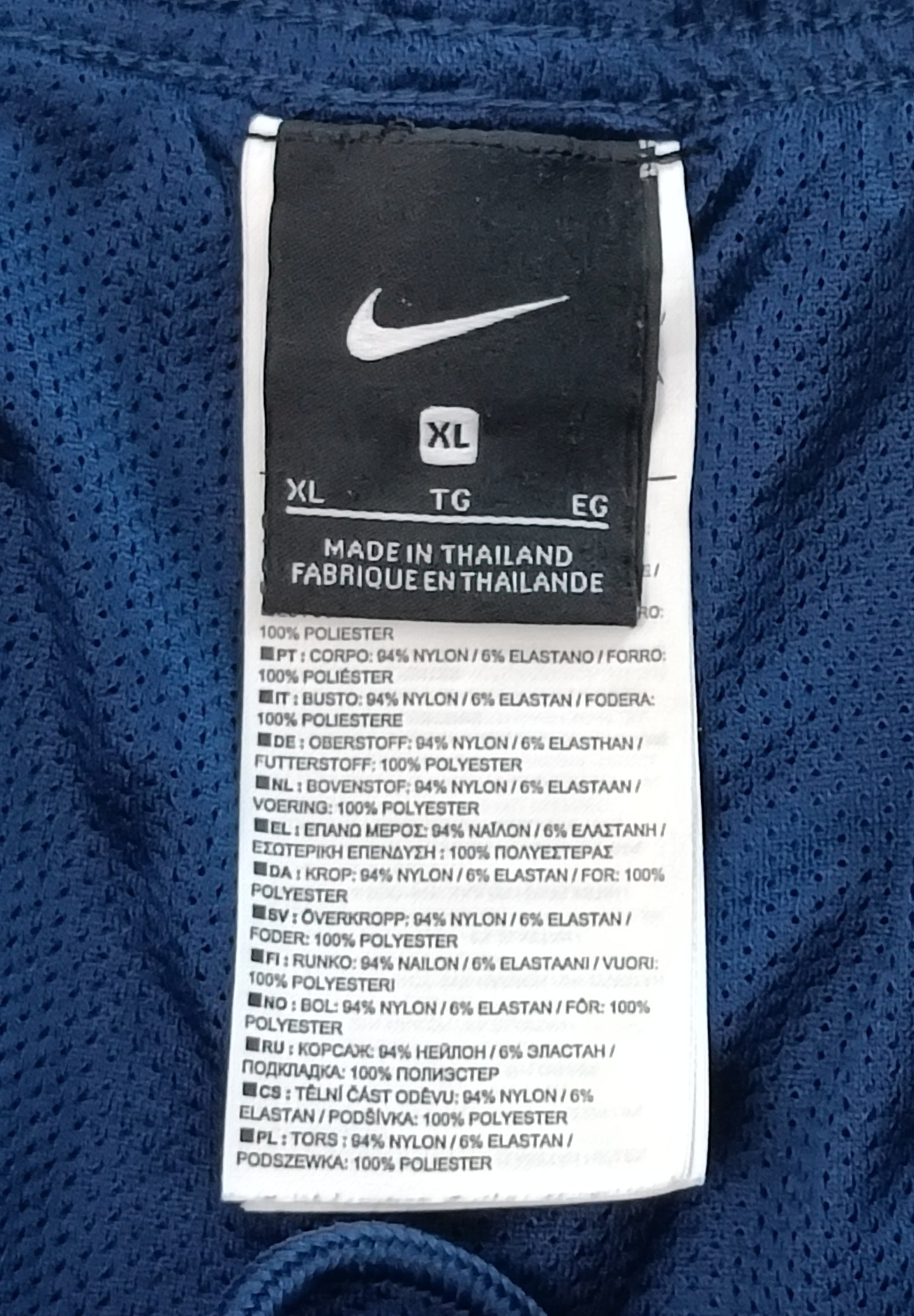 (XL) Nike FC Swoosh Woven Shorts шорти