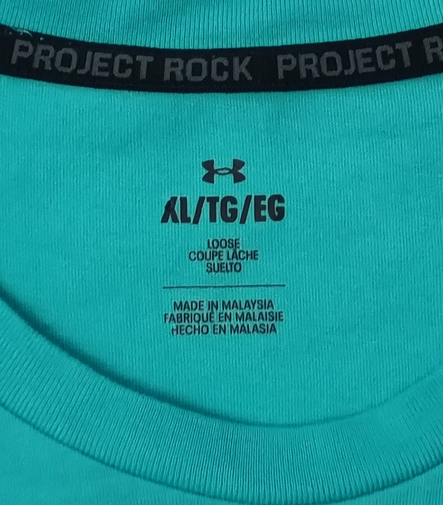 (XL) Under Armour UA x The Rock Project Tee тениска