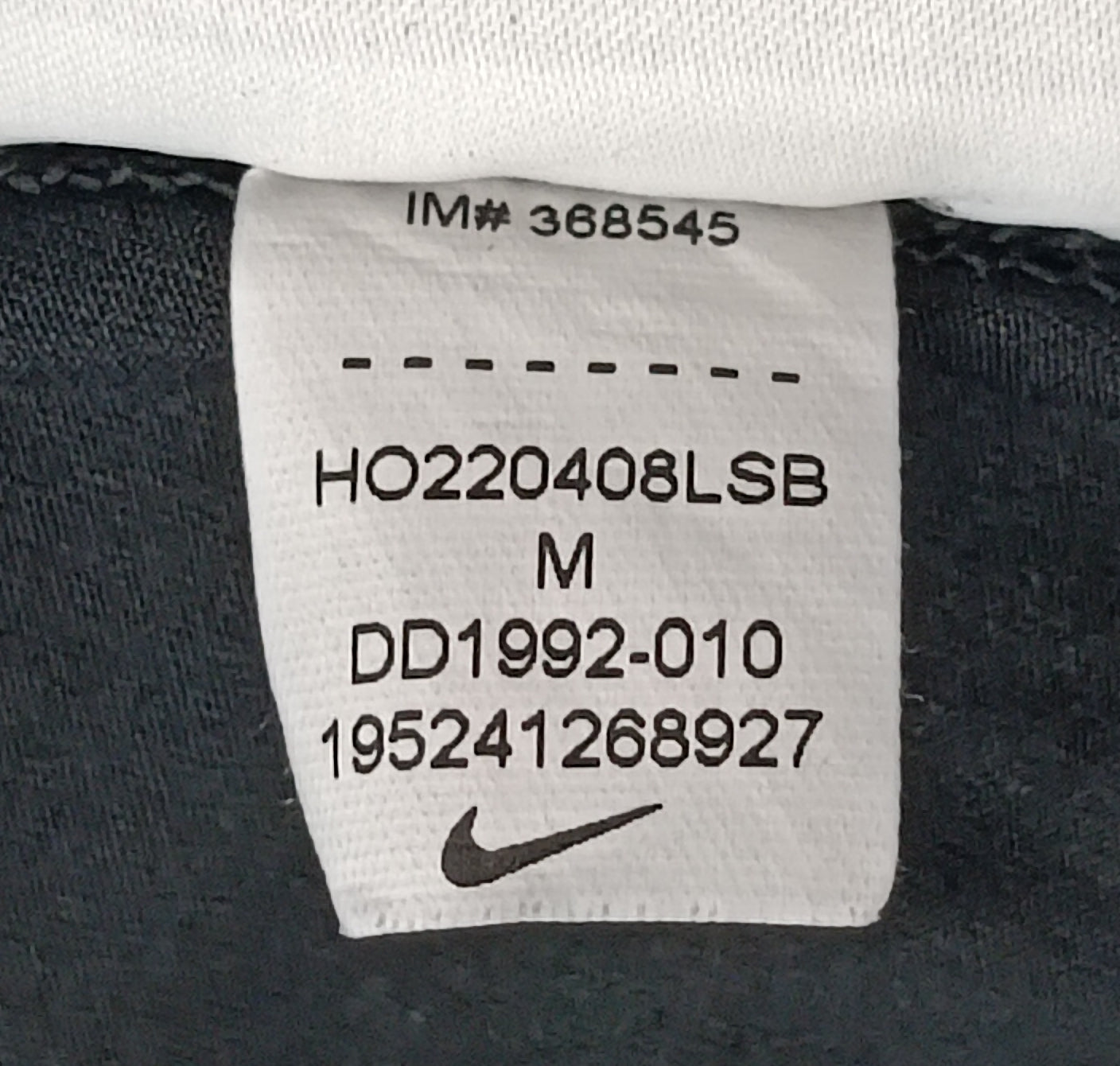 (M) Nike PRO DRI-FIT Tight Fit Tee тениска
