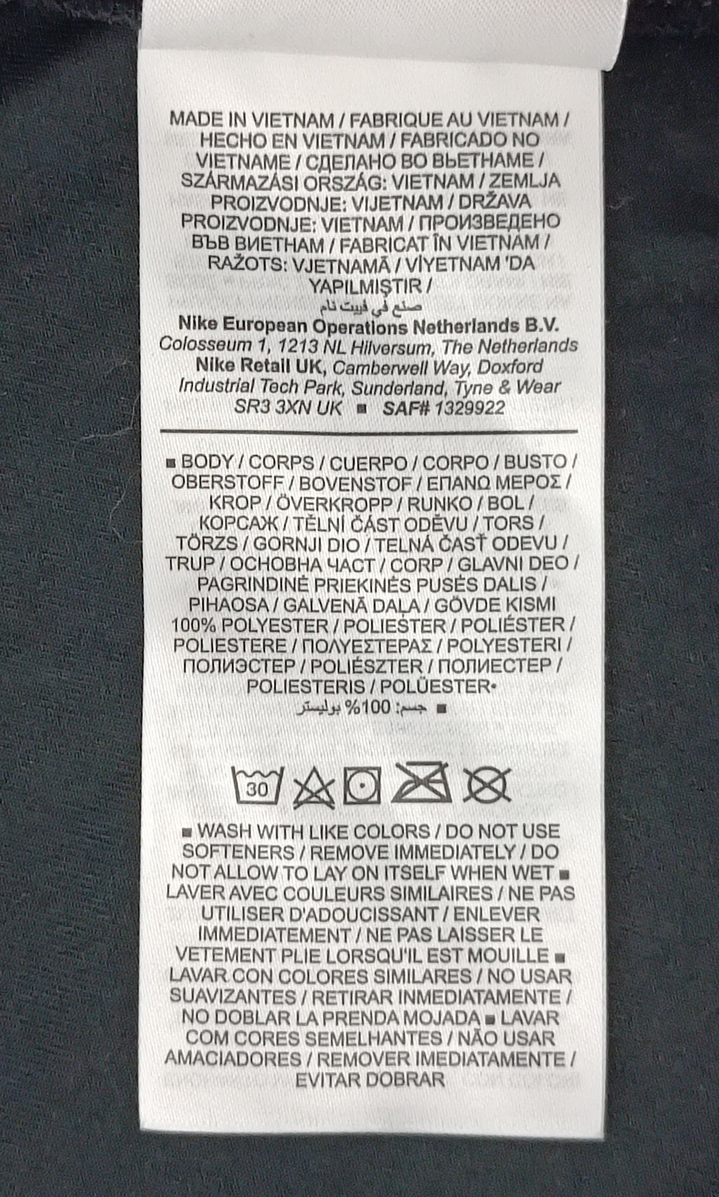 (ДЕТСКО) (Ръст 137-146см) Nike DRI-FIT Tank Top потник