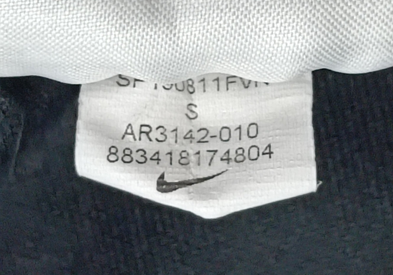 (S) Nike NSW HBR Sweatpants долнище