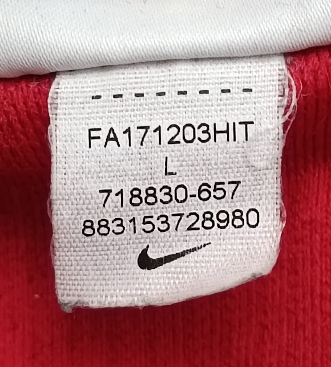 (L) Nike DRI-FIT Swoosh Shorts шорти