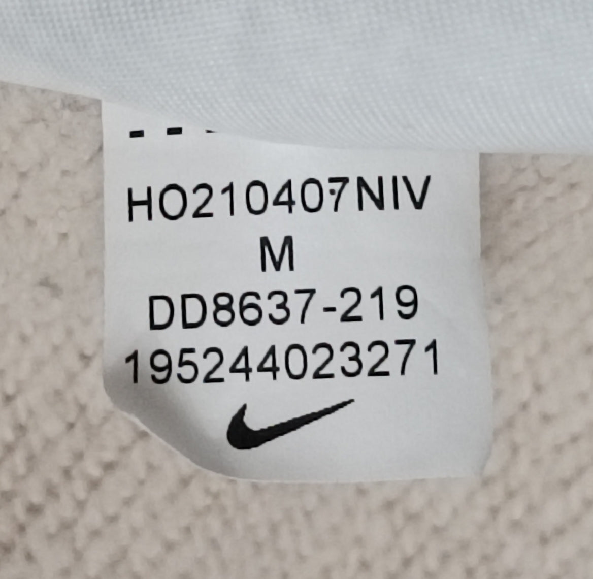 (ДЕТСКО) (Ръст 137-147см) Nike Sportswear Swoosh Hoodie горнище