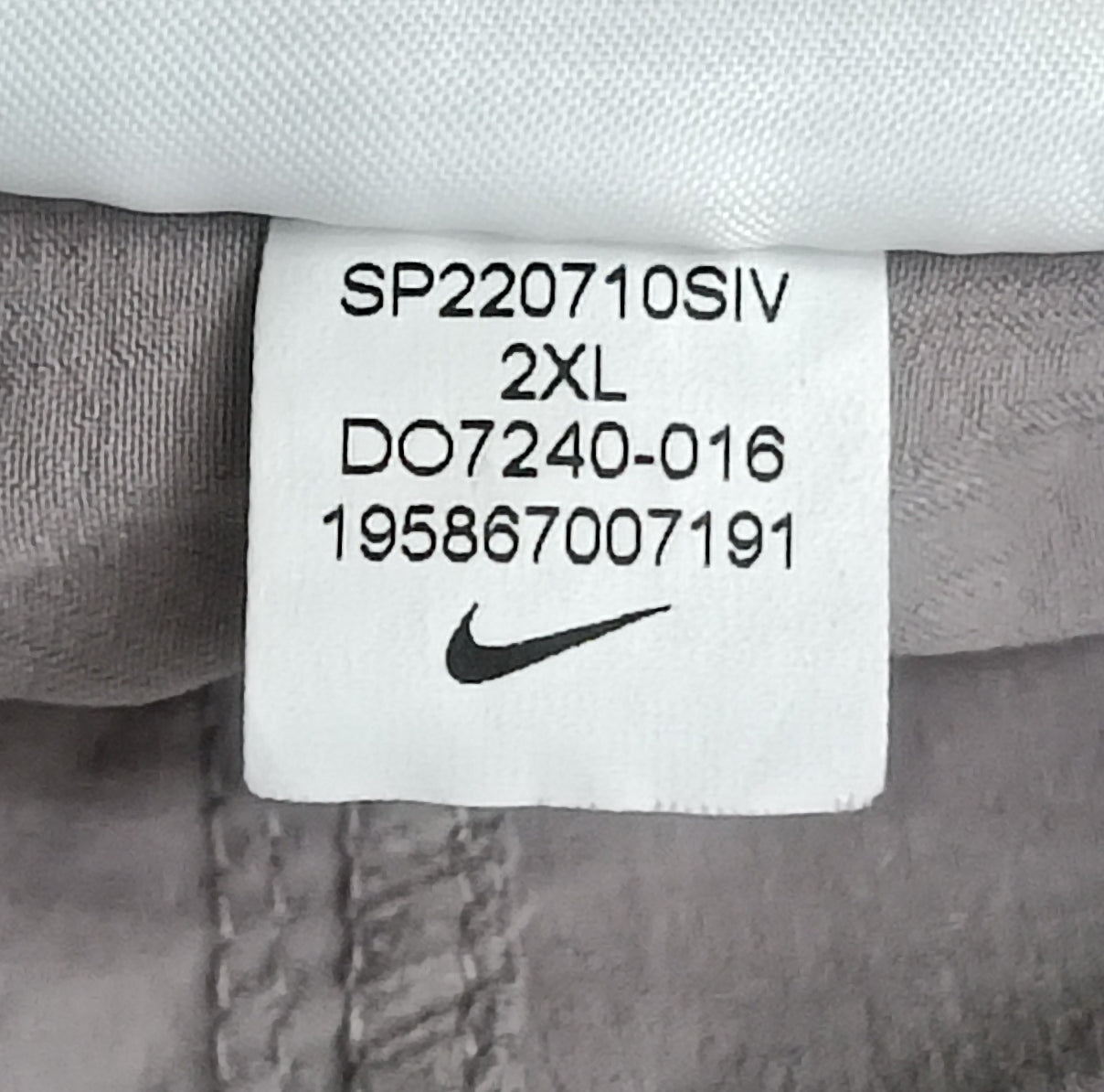 (2XL) Nike AIR MAX Cargo Pants долнище