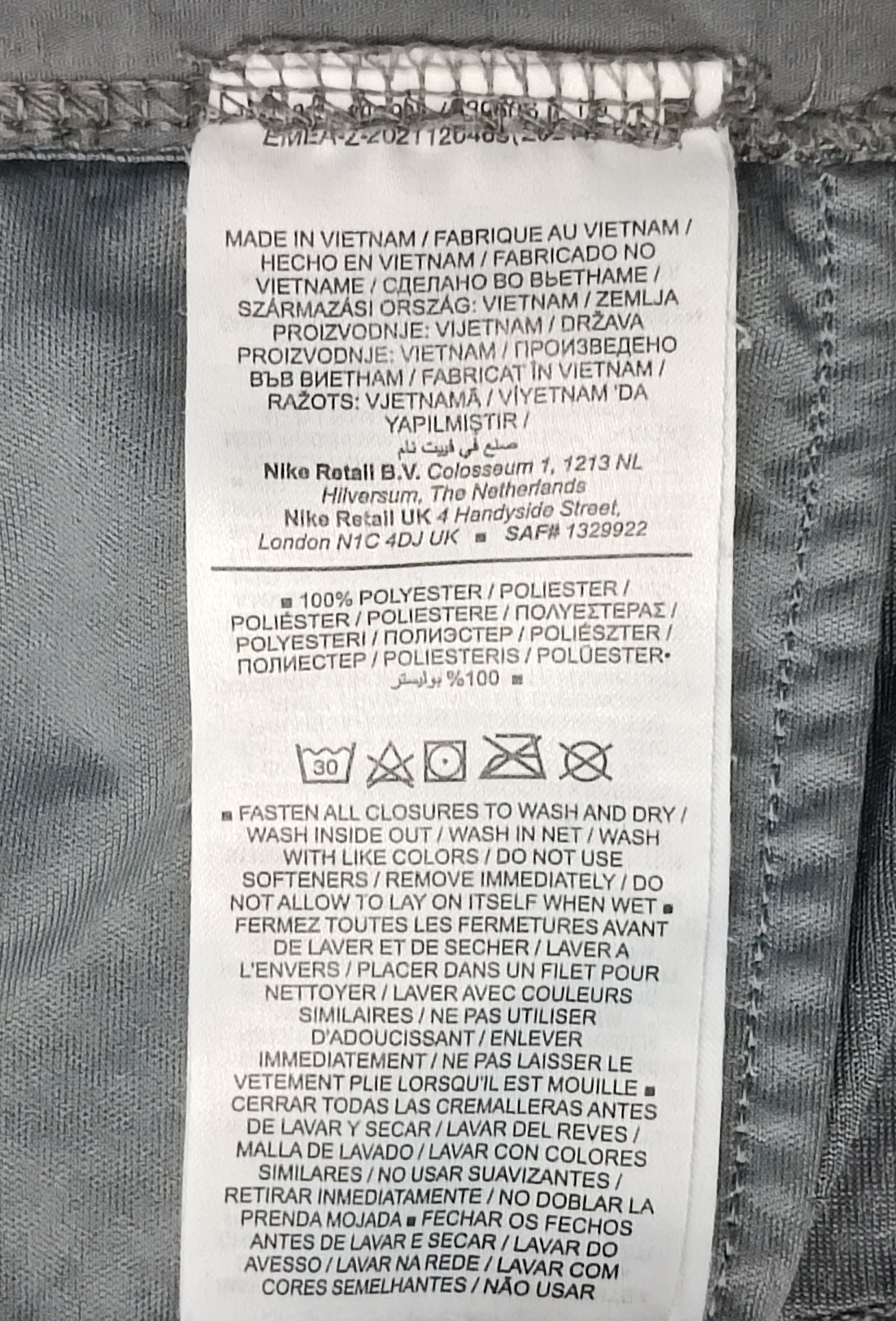 (L) Nike DRI-FIT Phenom Elite Knit Pants долнище