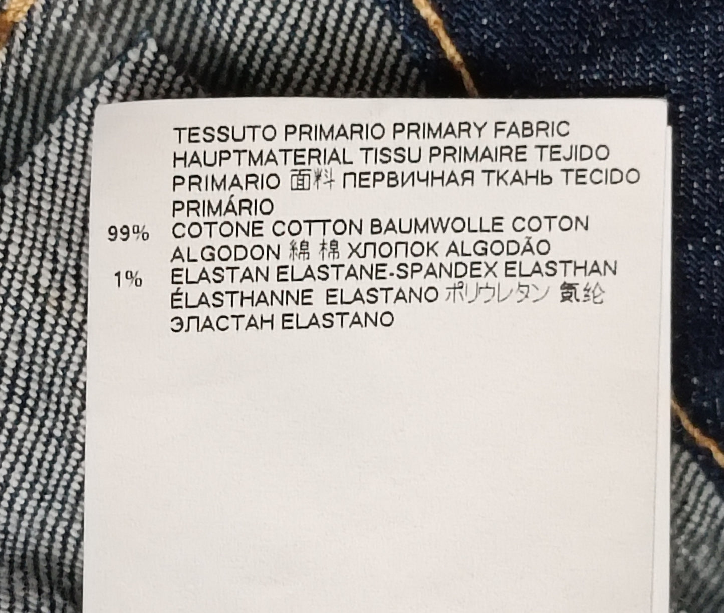 (ДАМСКО) (S) DSQUARED2 Cropped Denim Jacket дънково яке