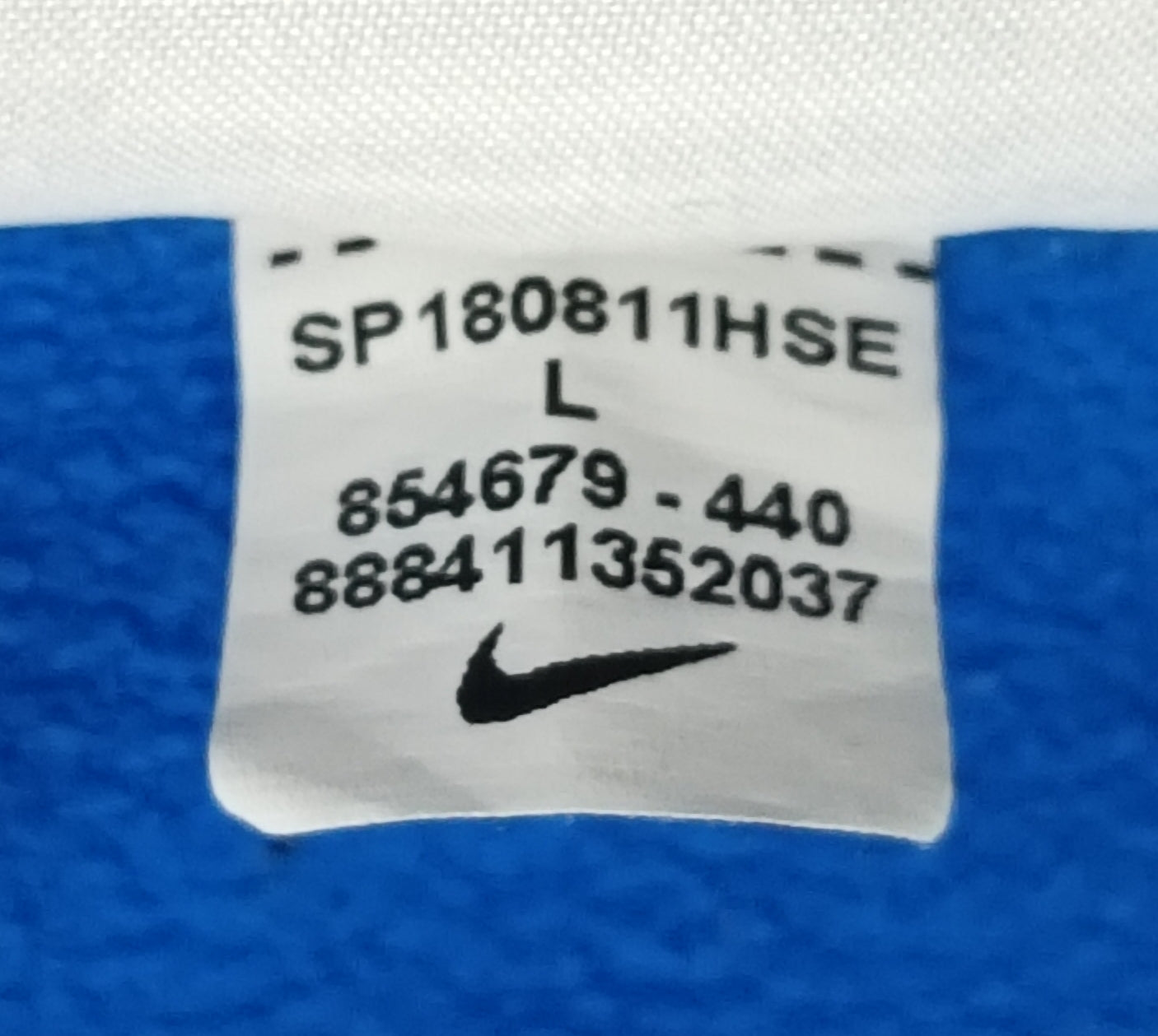 (ДЕТСКО) (Ръст 147-158см) Nike DRI-FIT PSG Paris Saint-Germain Top горнище