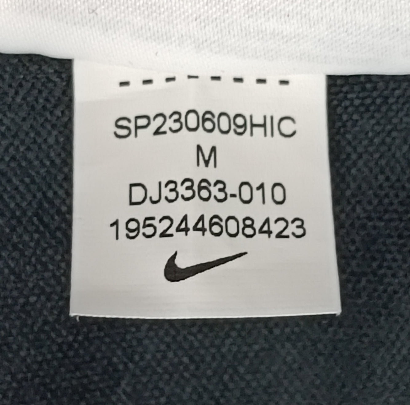 (ДЕТСКО) (Ръст 110-116см) Nike DRI-FIT Strike Top горнище