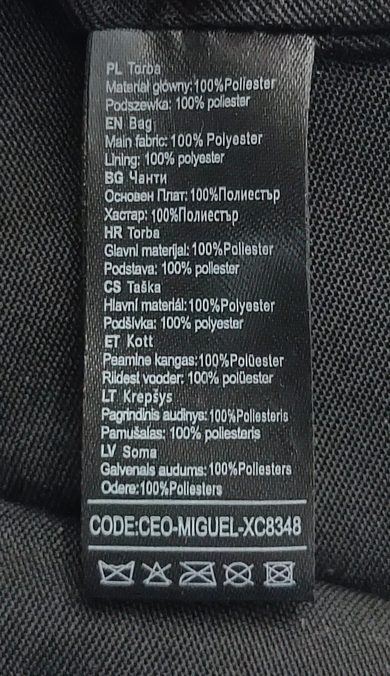 G-STAR RAW Ceo-Miguel Bag чанта