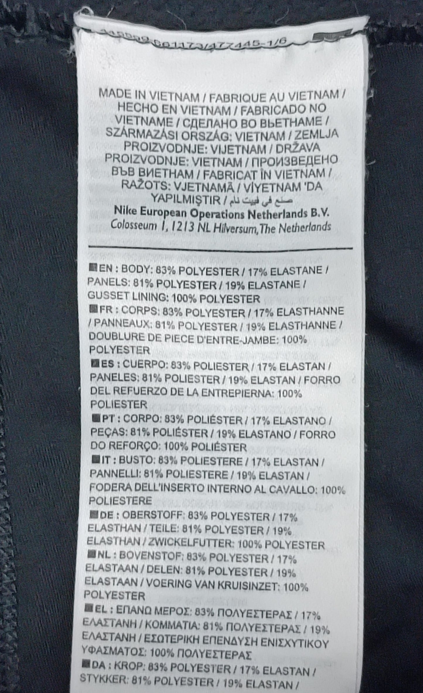 (ДАМСКО) (XS) Nike PRO DRI-FIT Tights клин
