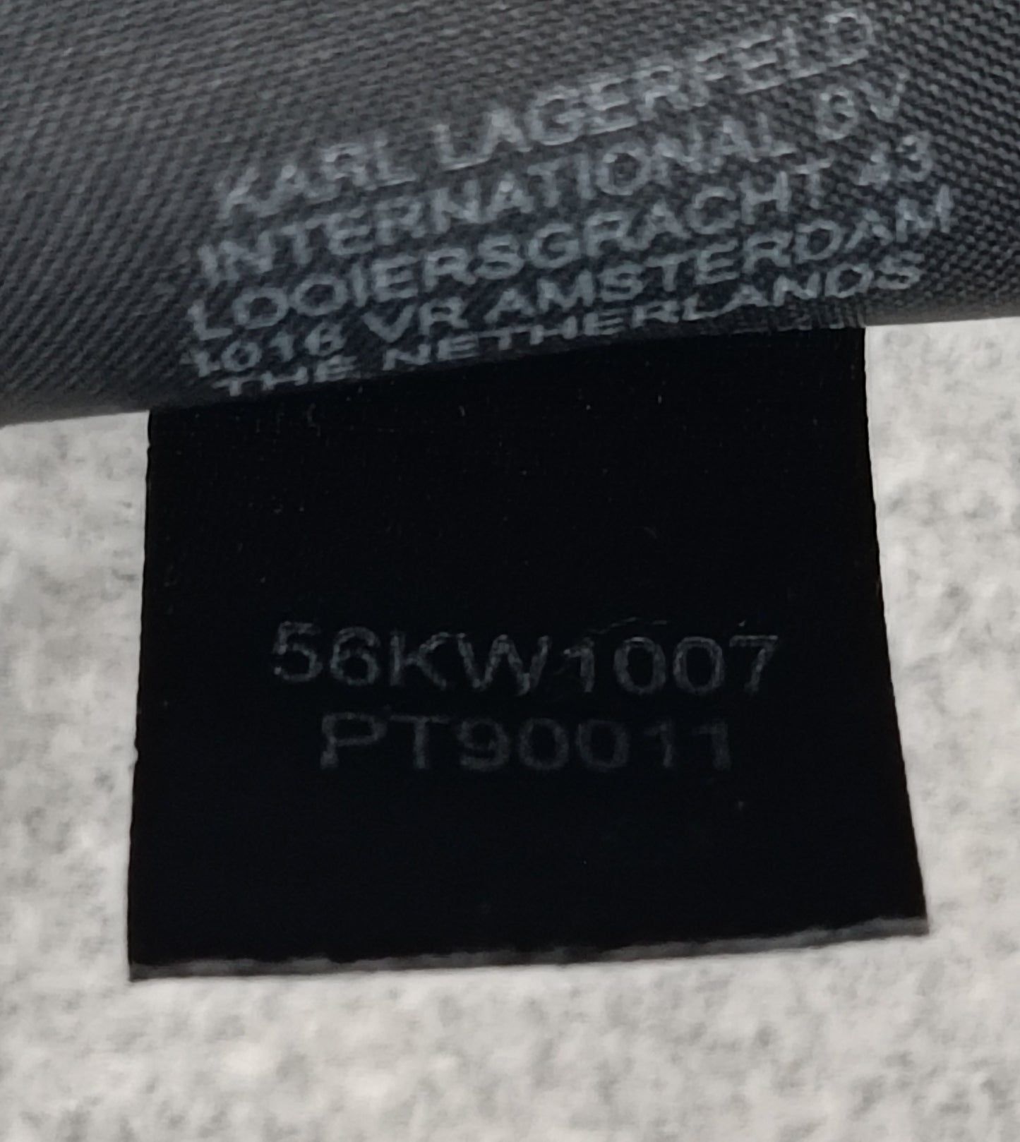 (ДАМСКО) (S) Karl Lagerfeld Sweatpants долнище