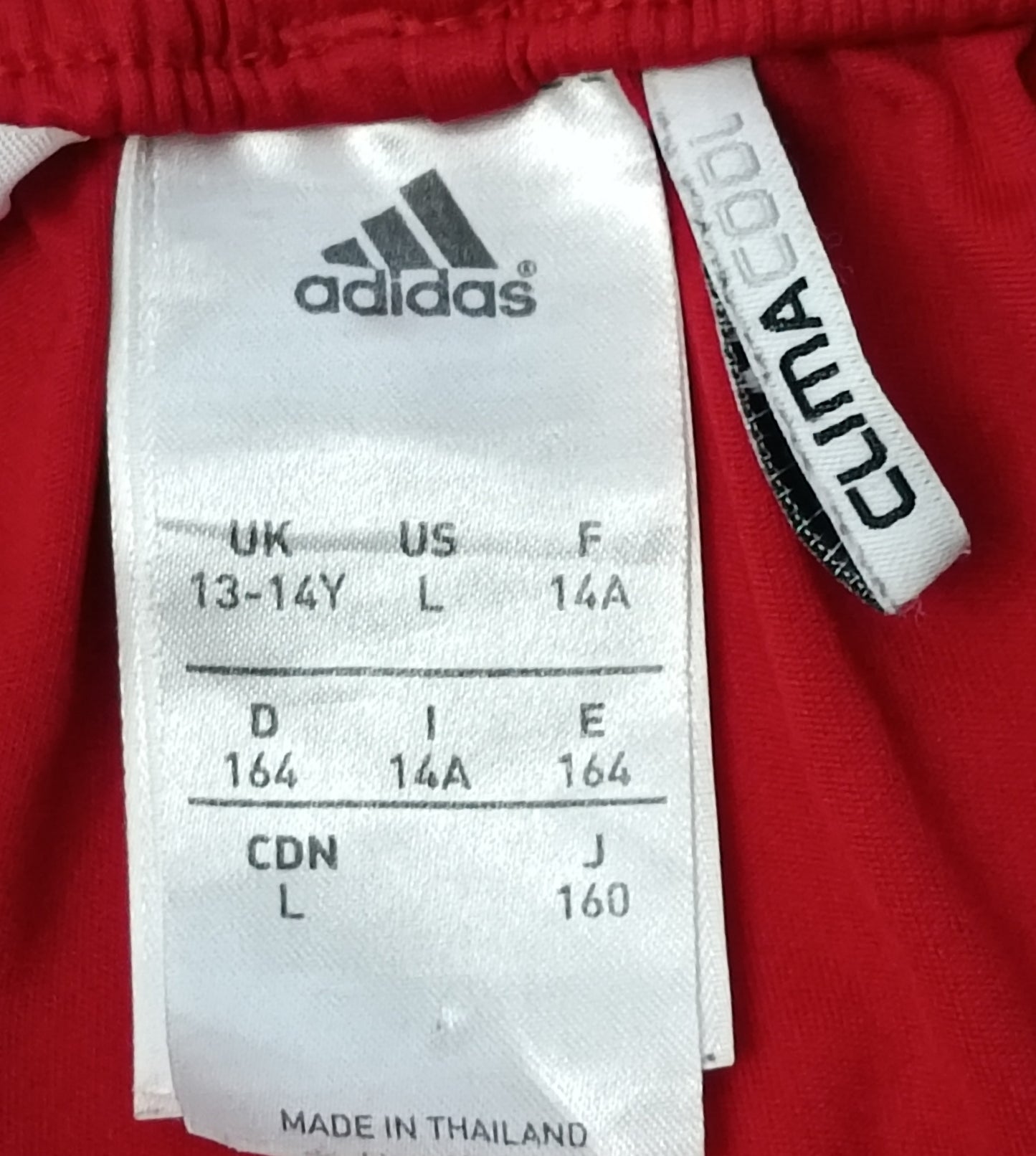(ДЕТСКО) (Ръст 158-170см) Adidas Bayern Munchen Shorts шорти