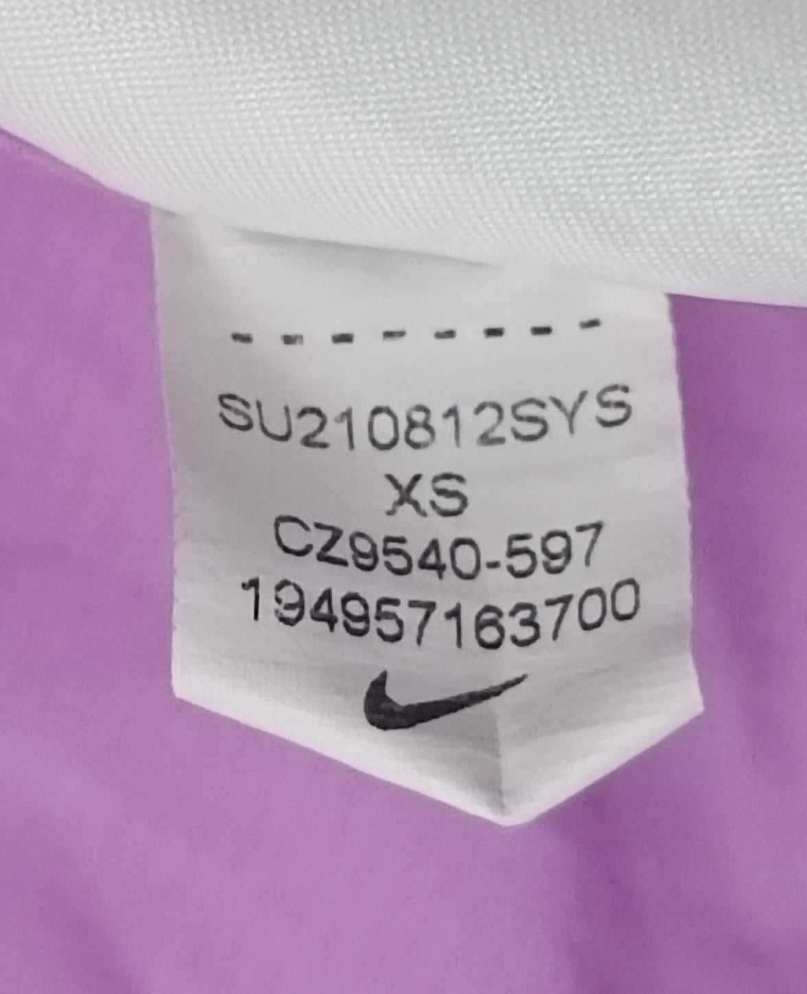 (ДАМСКО) (XS) Nike Impossibly Light Windrunner Jacket яке