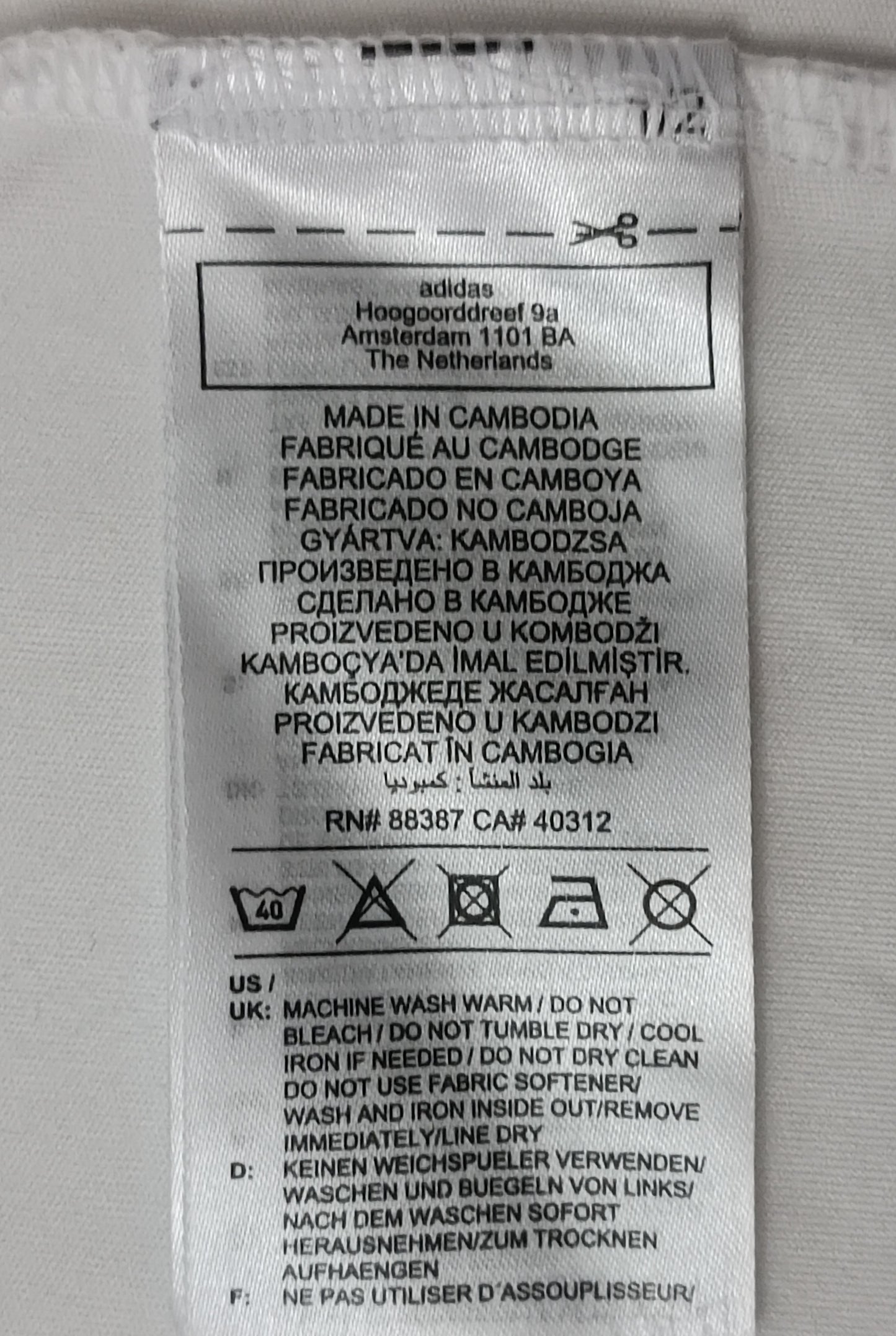 (2XL) Adidas Bayern Munchen 2022/23 Away Jersey тениска