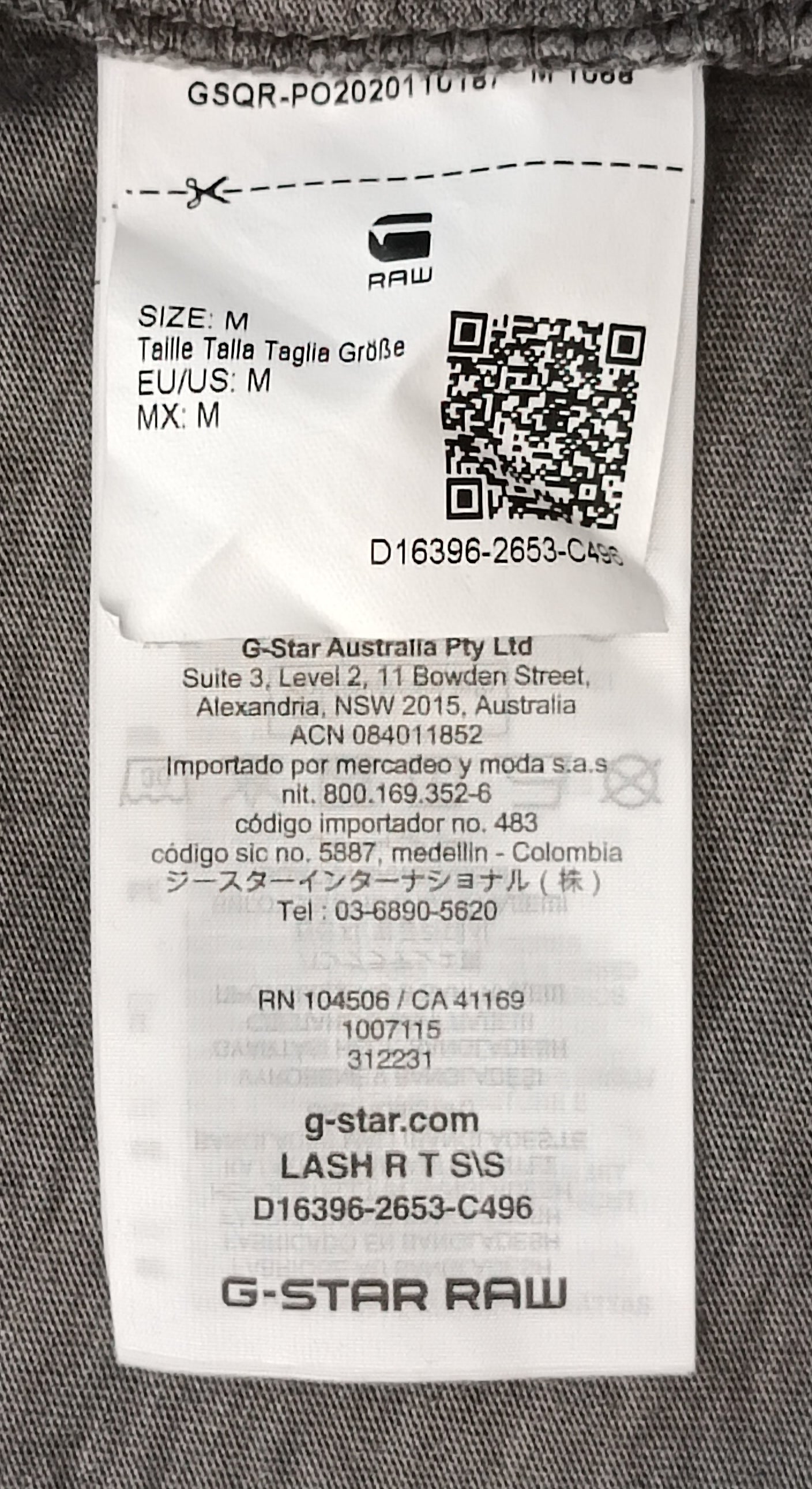 (M) G-Star Raw Lash R Tee тениска