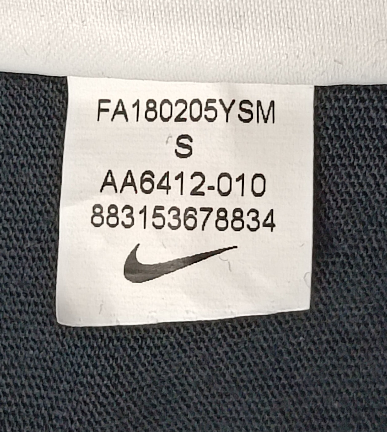(S) Nike Sportswear Just Do It Tee тениска