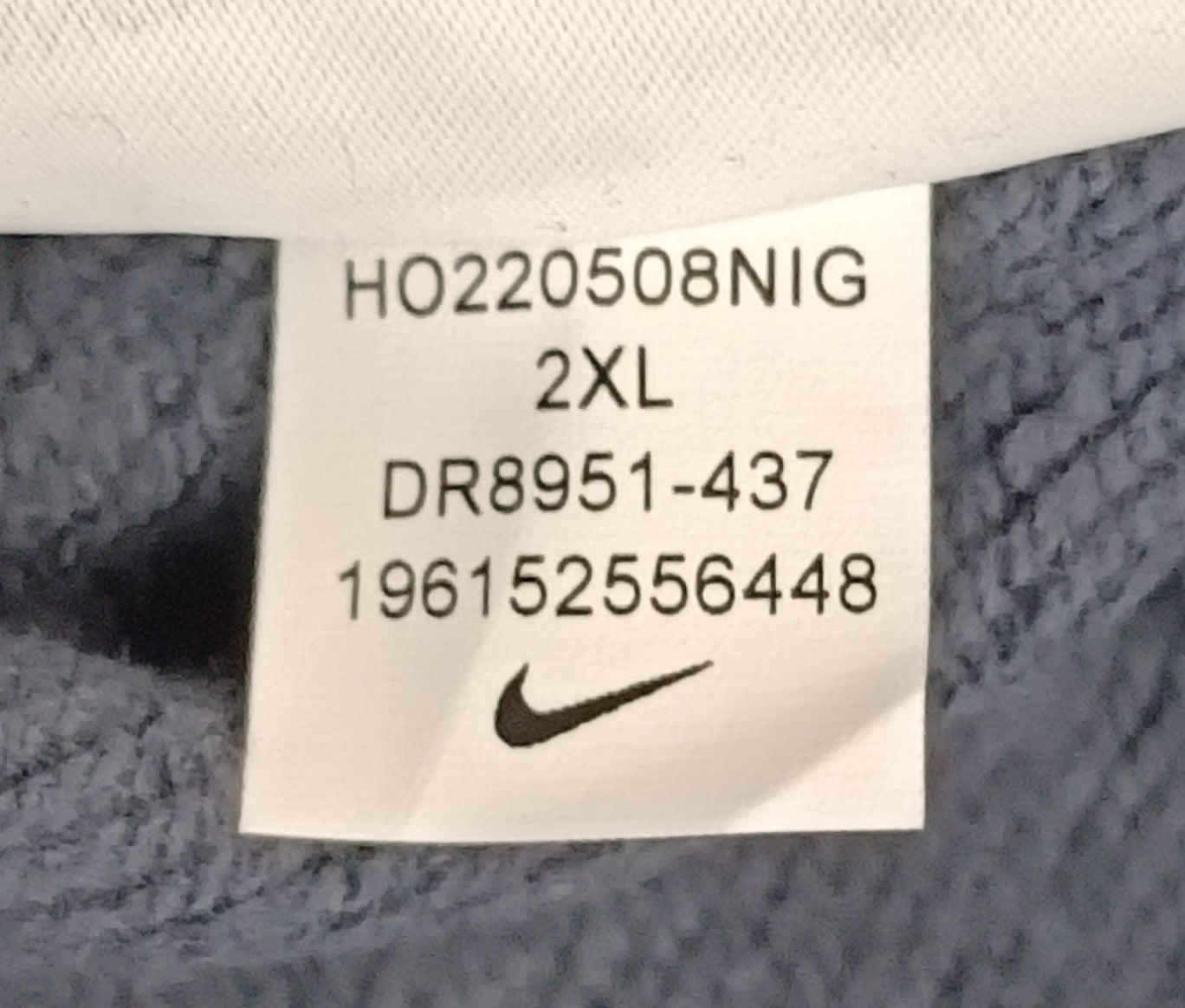 (2XL) Nike Sportswear Swoosh Sweatpants долнище