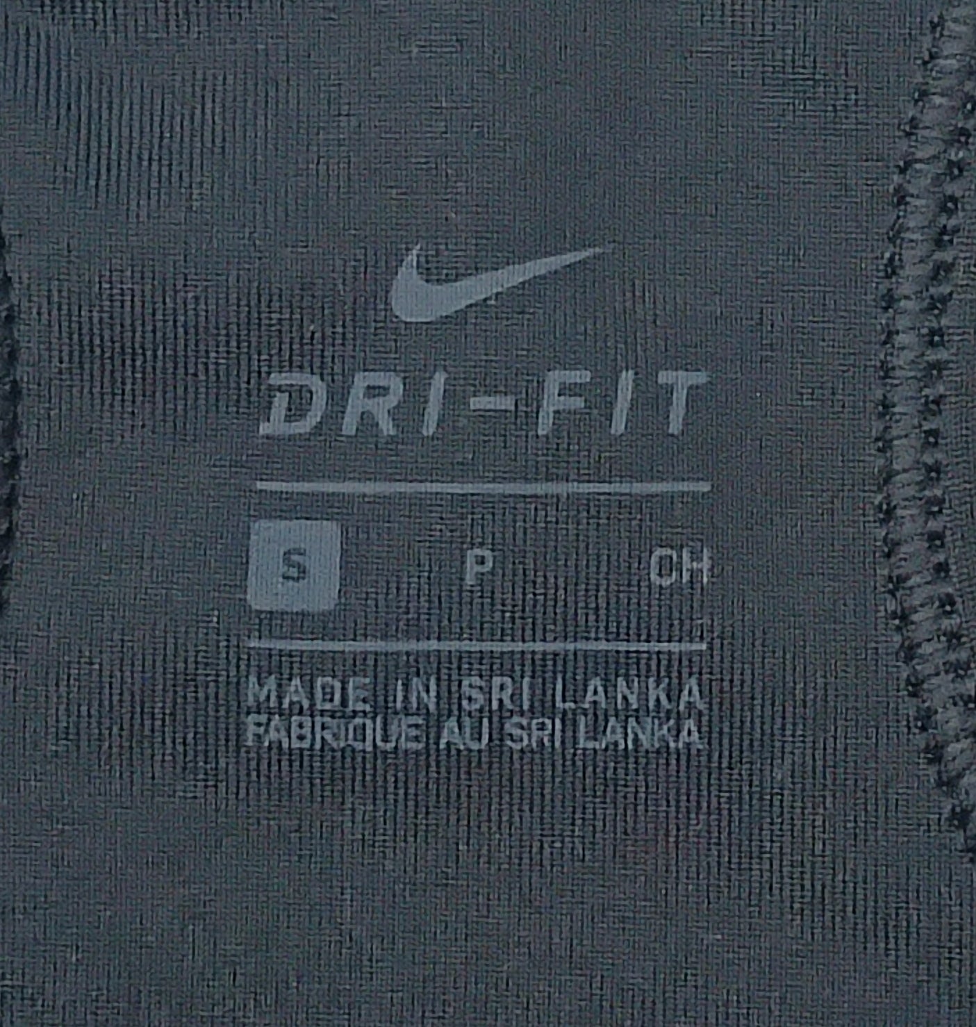 (ДАМСКО) (S) Nike DRI-FIT Bra бюстие
