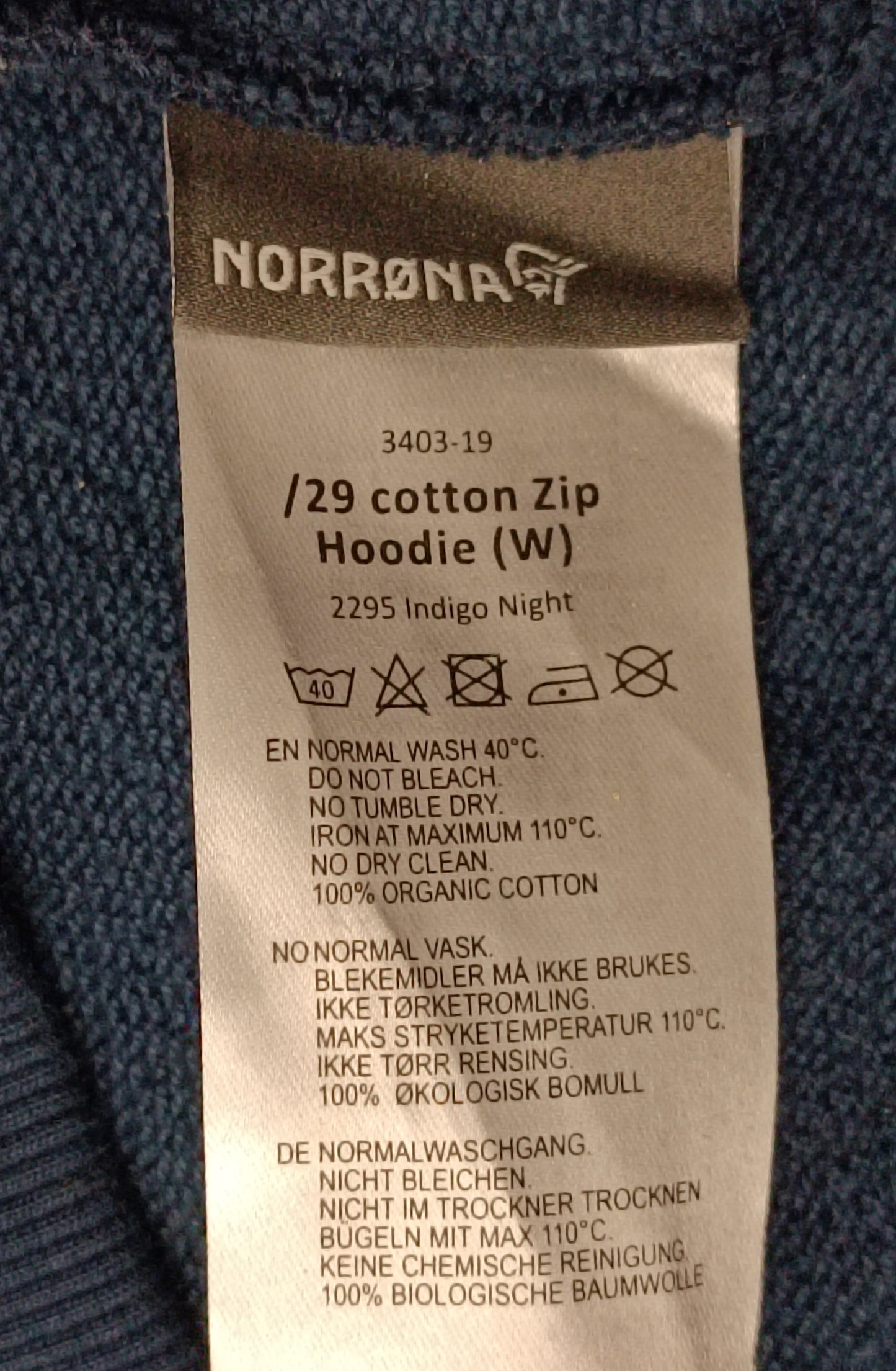 (ДАМСКО) (S) Norrona Zip Hoodie горнище