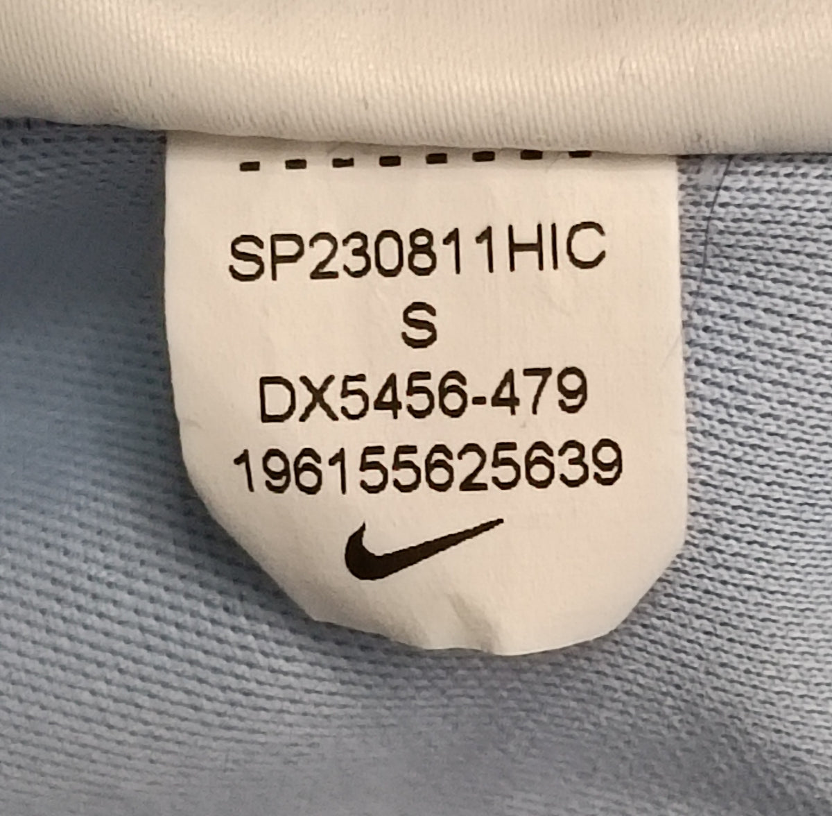 (ДЕТСКО) (Ръст 128-137см) Nike DRI-FIT CR7 Tee тениска