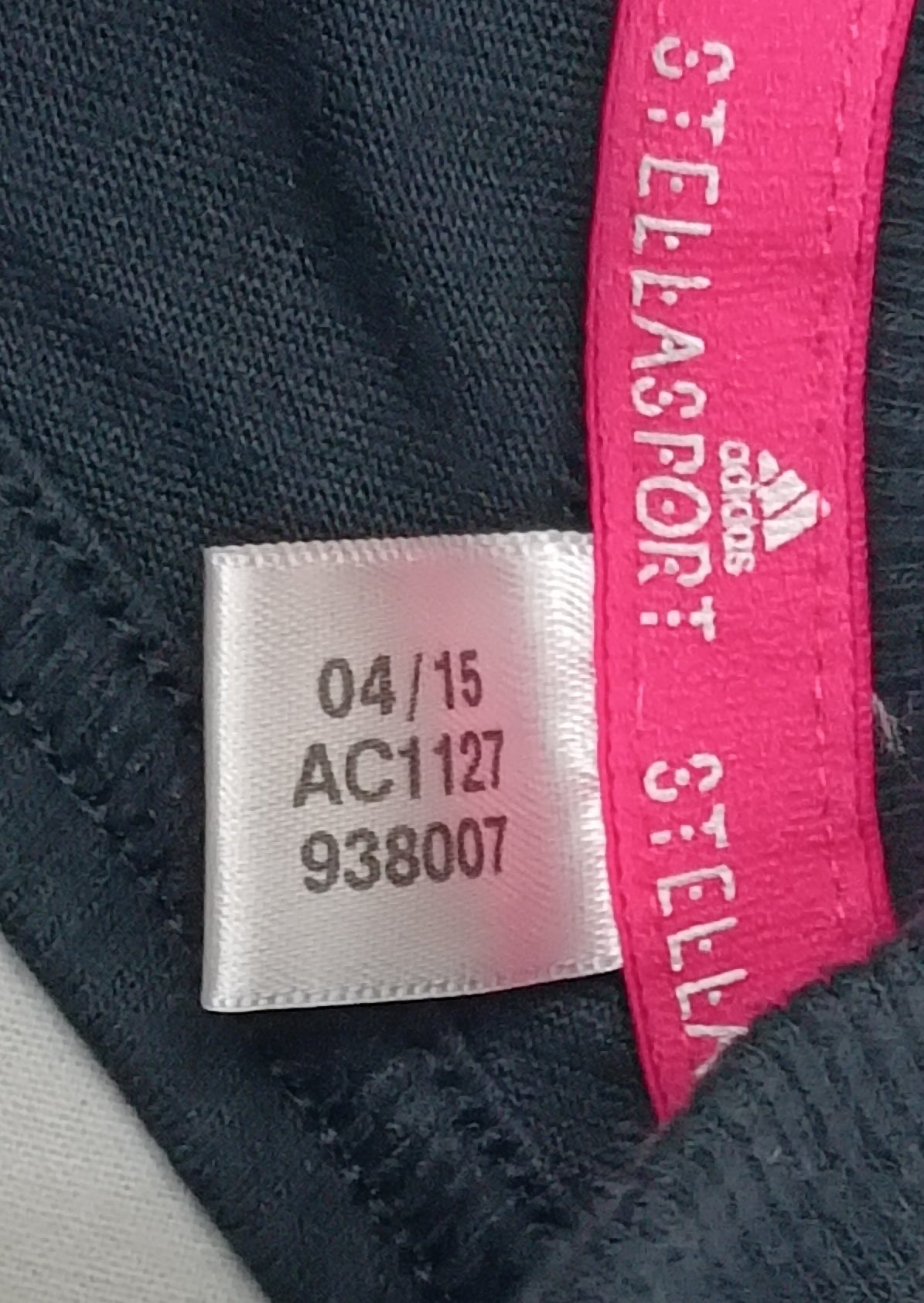 (ДАМСКО) (XS) Adidas Stellasport Tank Top потник