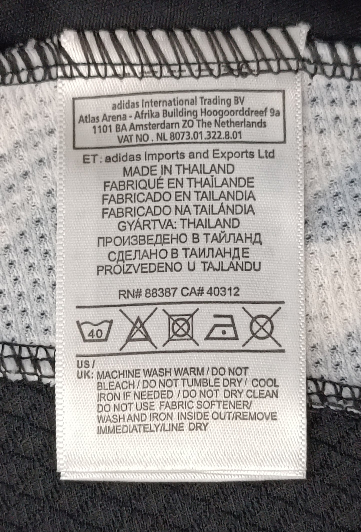 (S) Adidas Arsenal 2024/25 Away Jersey тениска