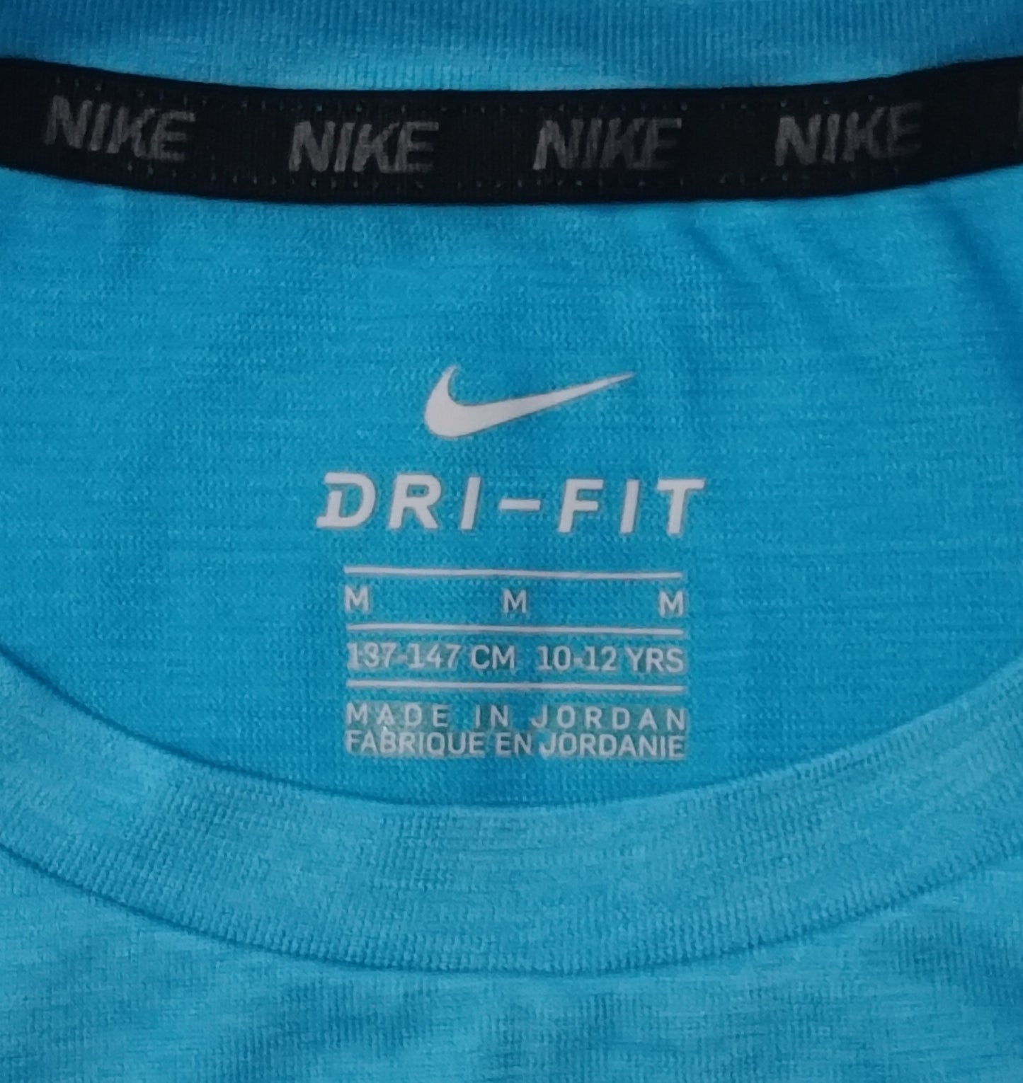 (ДЕТСКО) (Ръст 137-147см) Nike DRI-FIT Breathe Tee тениска