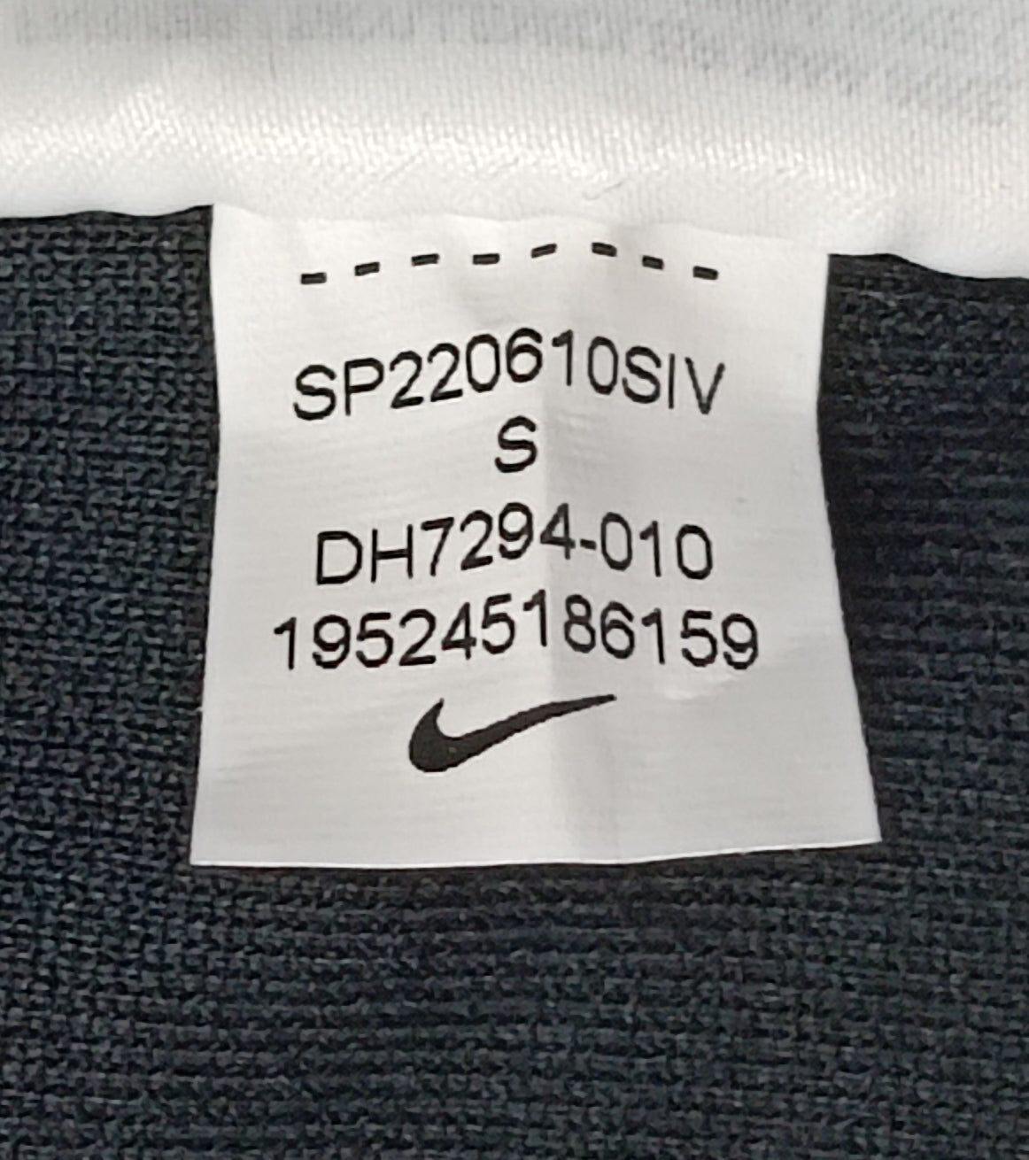 (ДАМСКО) (S) Nike Retro Fly Jacket горнище