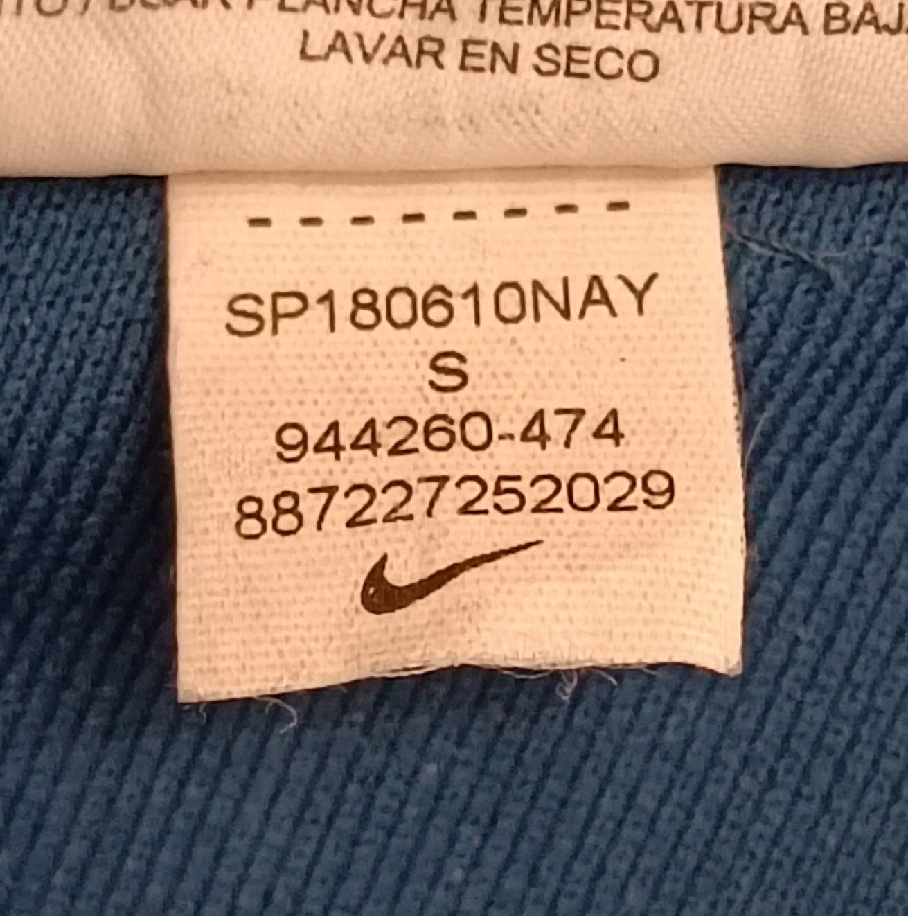 (ДАМСКО) (S) Nike DRI-FIT Shorts шорти
