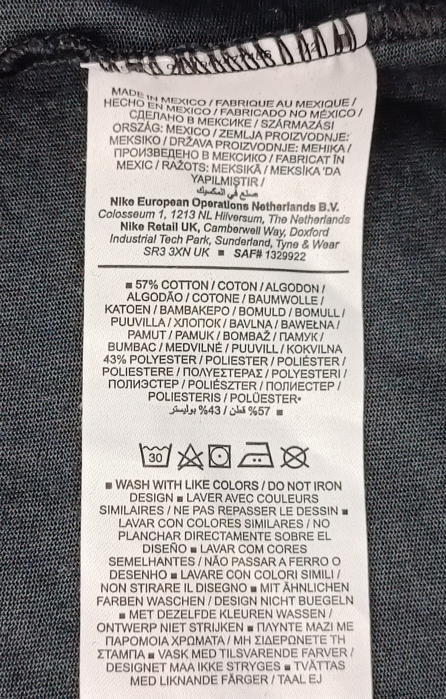 (2XL) Jordan AIR Nike T-Shirt тениска