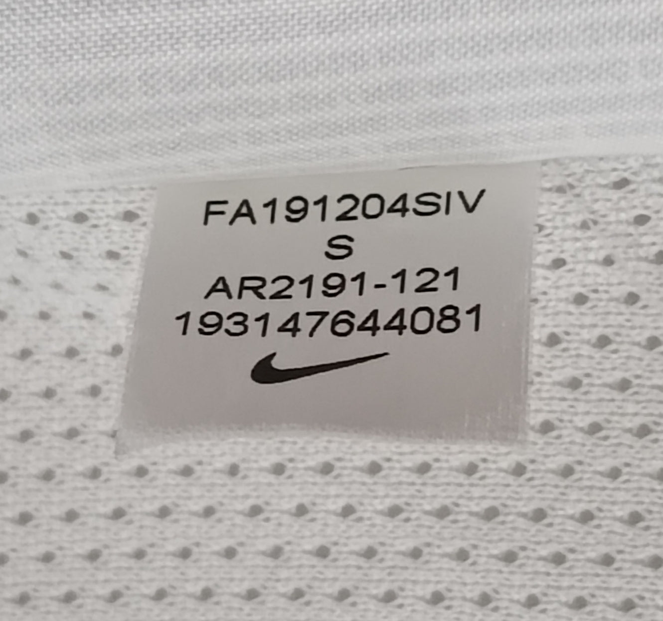 (S) Nike Windrunner Jacket яке