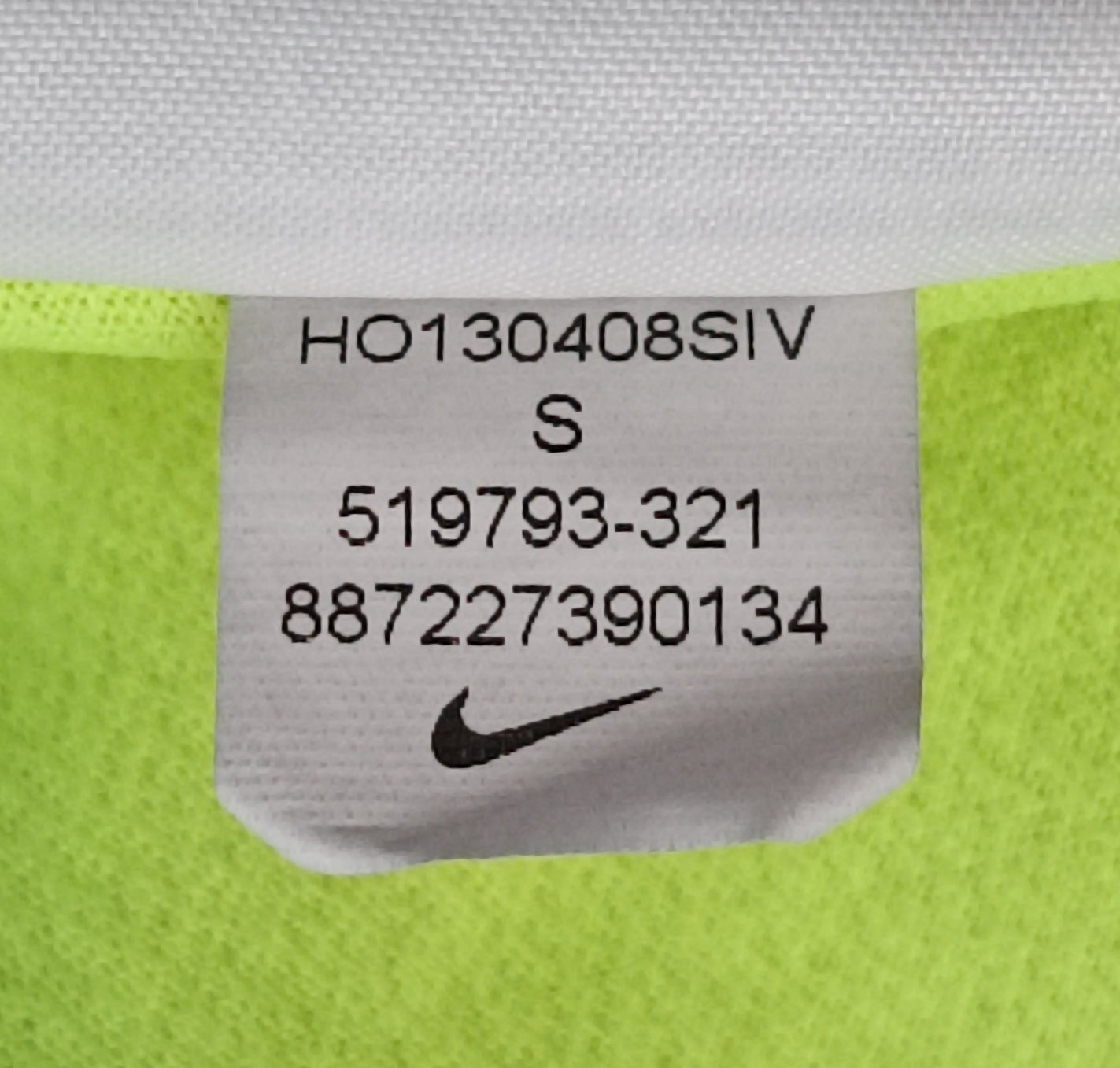 (S) Nike DRI-FIT Shorts шорти