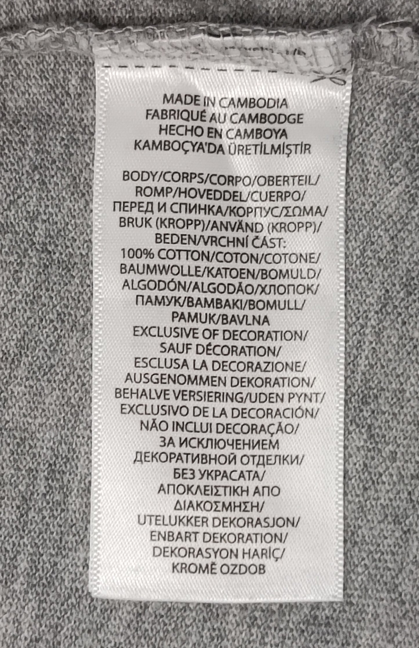 (M) POLO Ralph Lauren Shirt поло тениска