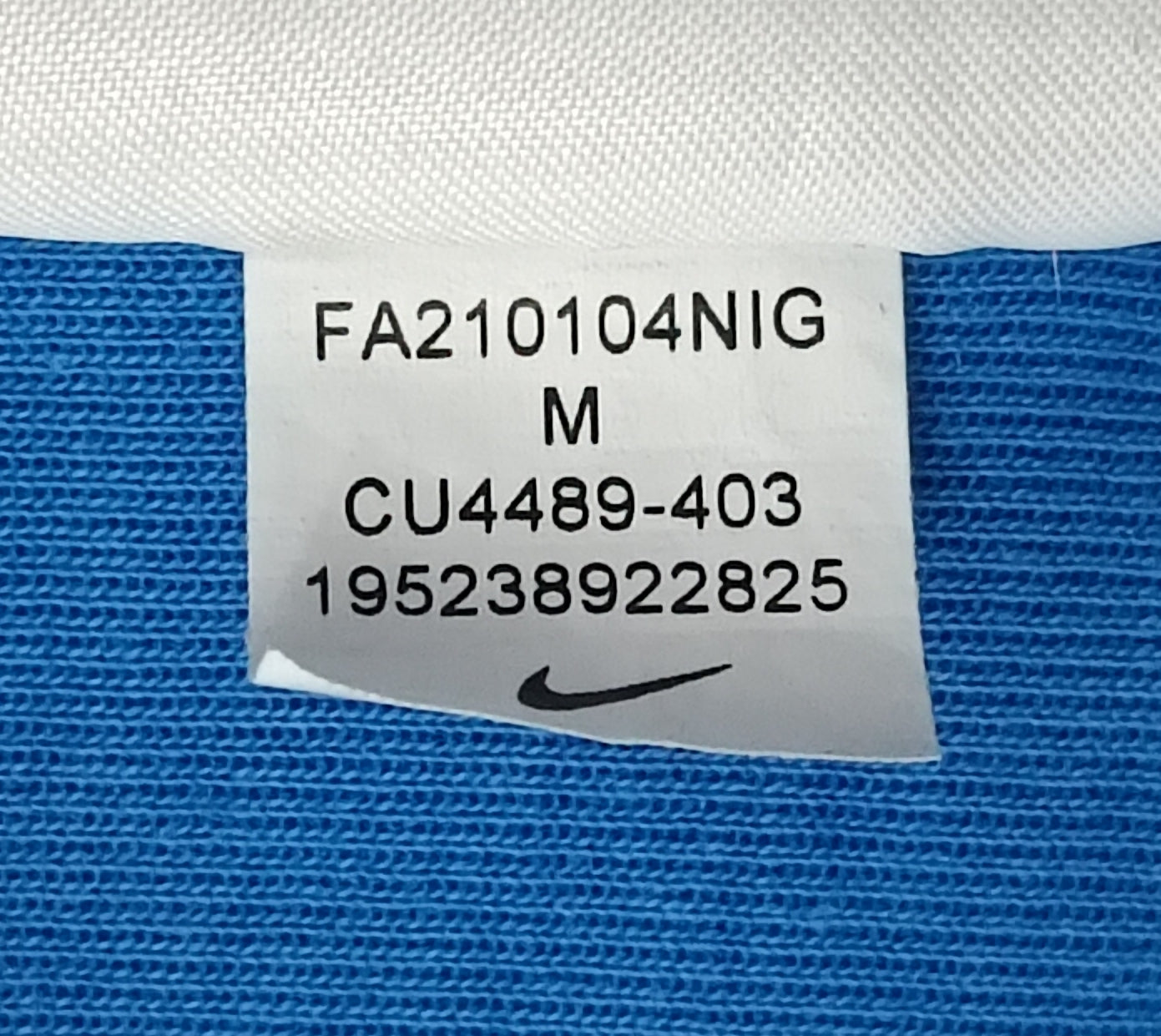 (M) Nike Tech Fleece Sweatshirt горнище