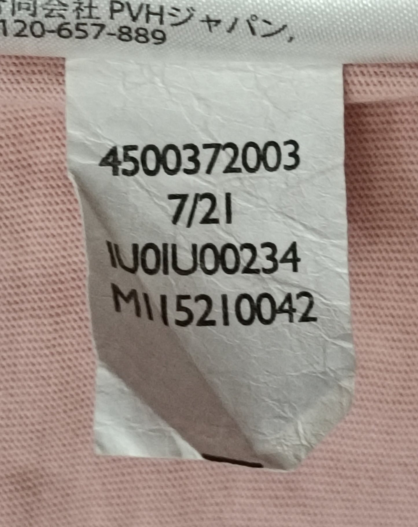 (ДАМСКО) (XS) Calvin Klein Jeans Tee тениска