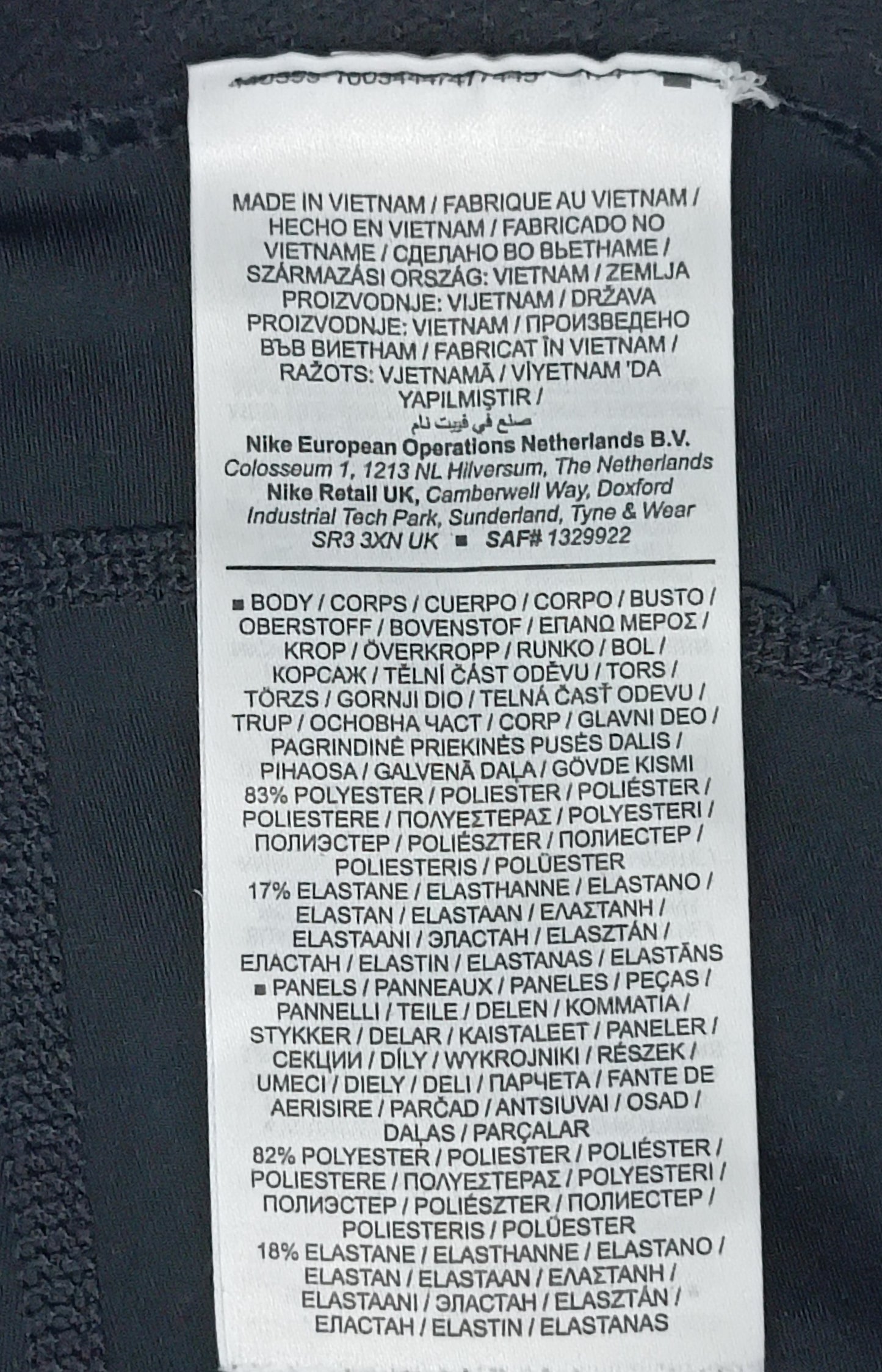 (ДАМСКО) (S) Nike PRO DRI-FIT Tights клин