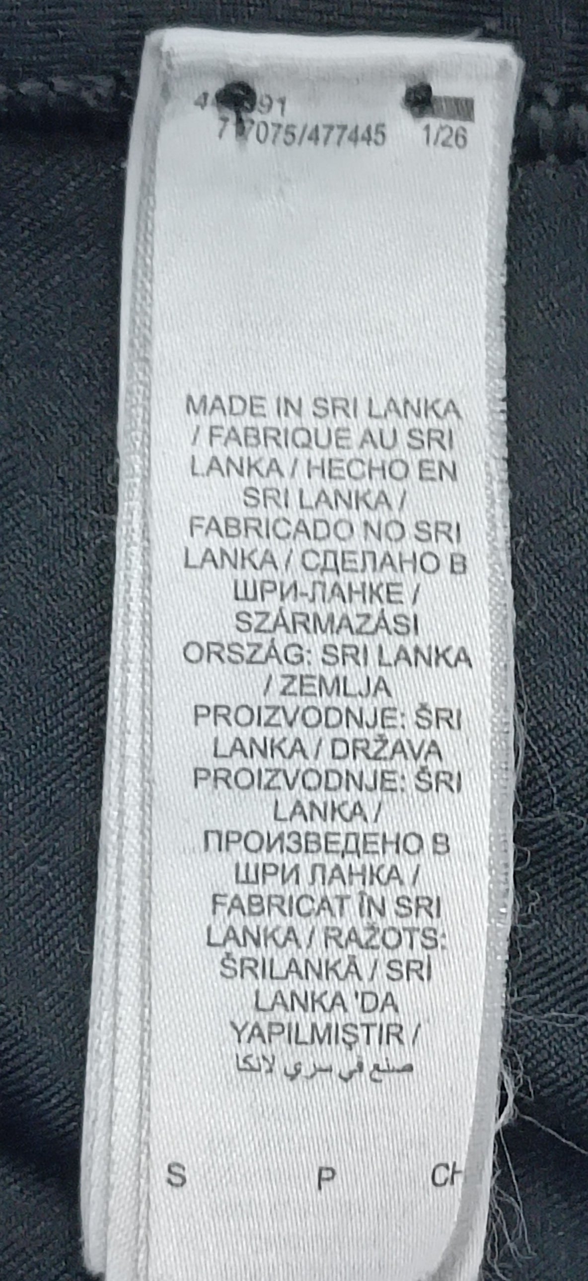 (ДАМСКО) (S) Nike DRI-FIT Indy Bra бюстие